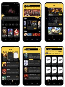 柠檬影视_v1.5.0纯净版-果核智能