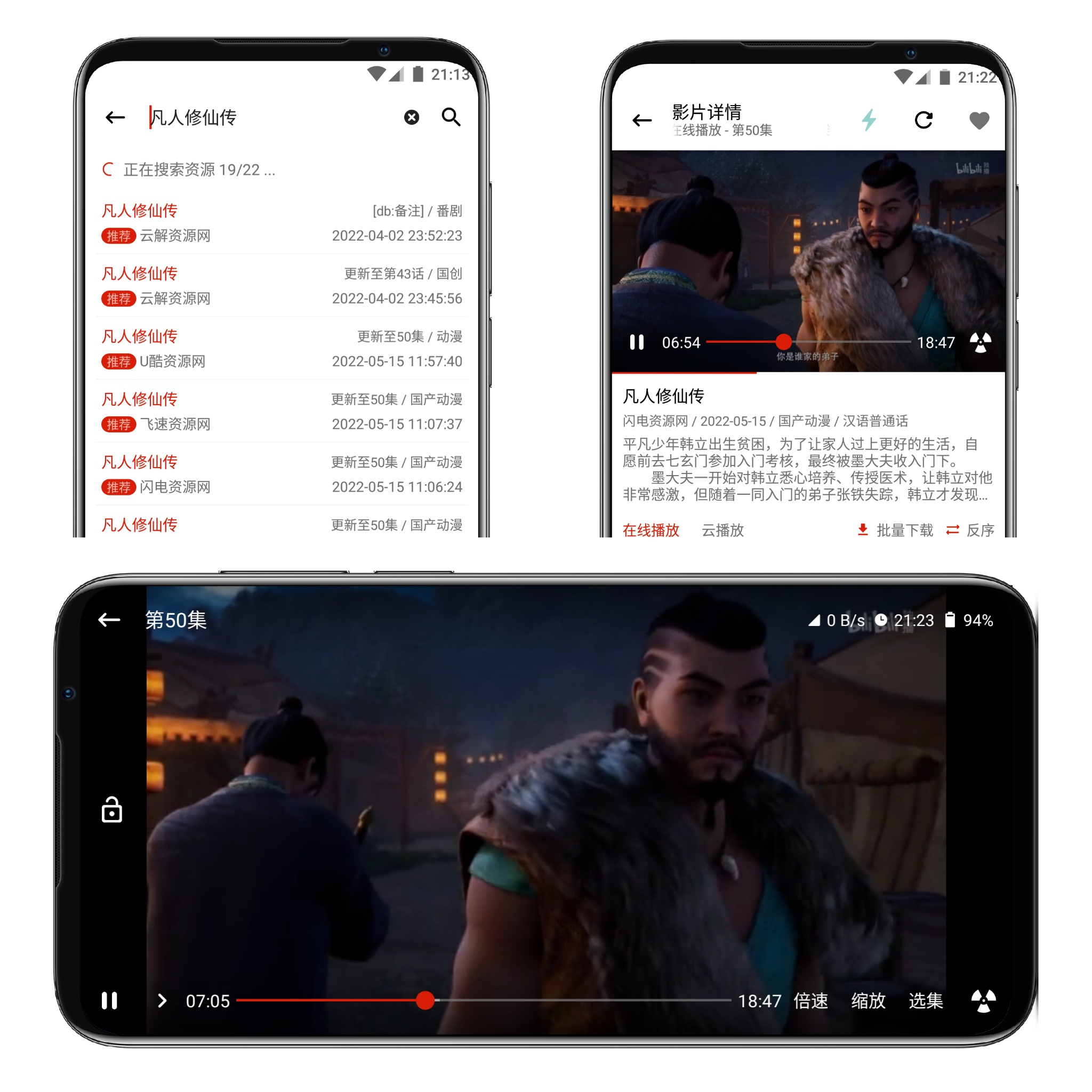 图片[2]-资源猫 1.106纯净版 - 果核智能-果核智能