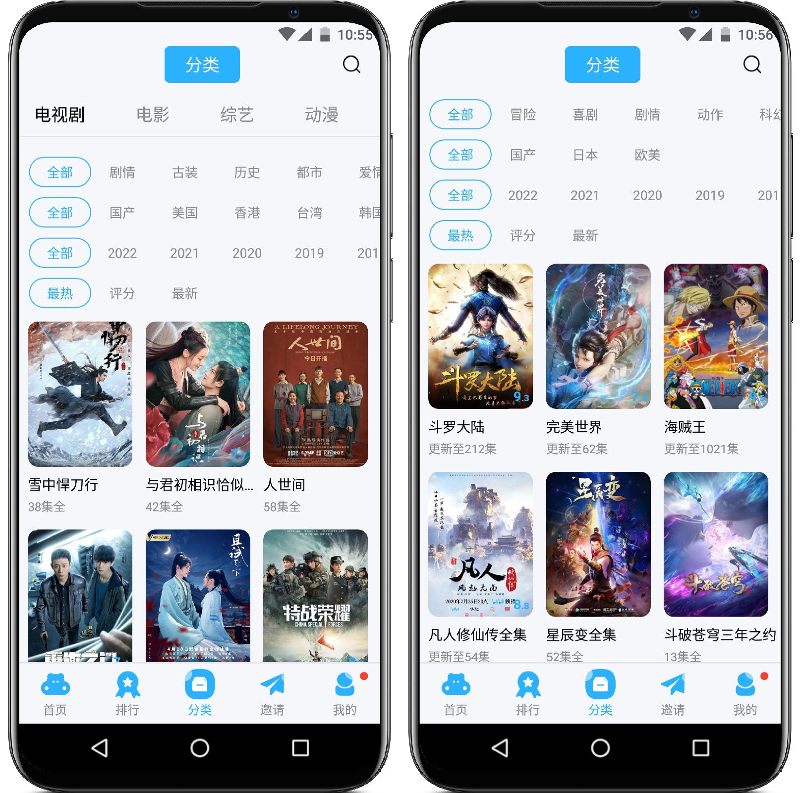 图片[2]-河马视频v99999纯净版 - 果核智能-果核智能