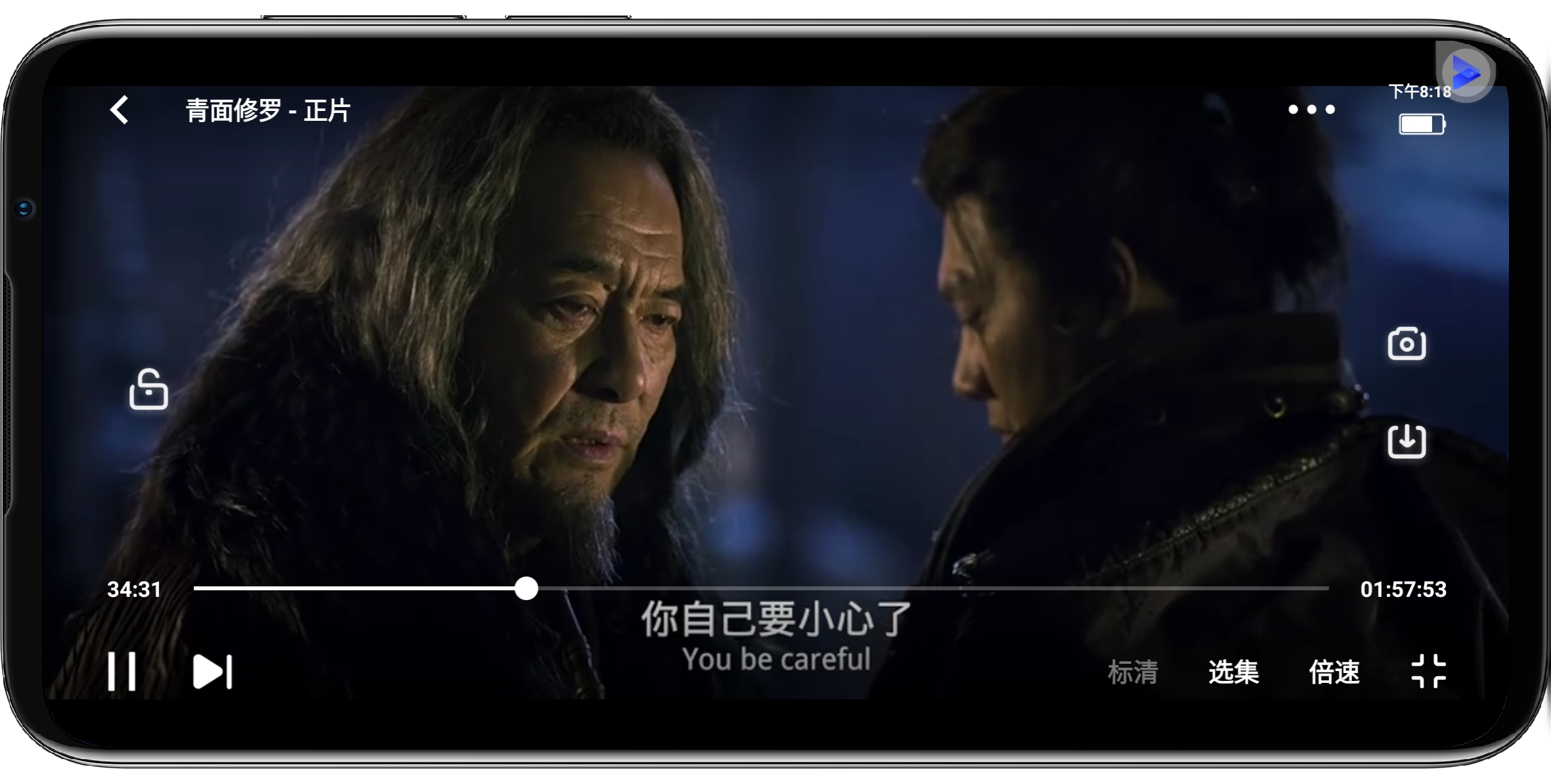 图片[4]-AH视频3.1.08正式版 - 果核智能-果核智能