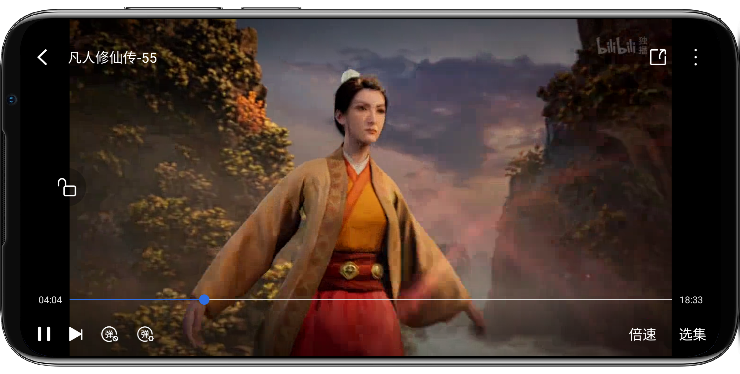 图片[4]-绿萝视频v3.5.0 纯净版 - 果核智能-果核智能