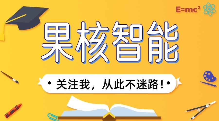 用户封面