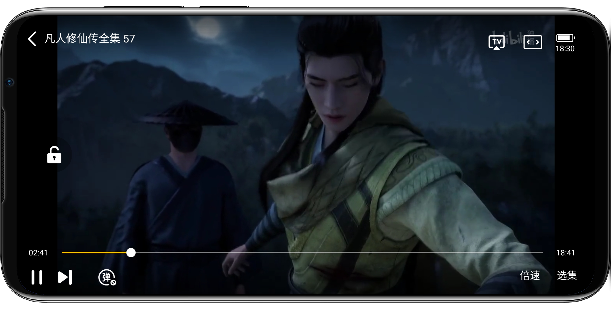 图片[4]-整点视频v2.2.0纯净版 - 果核智能-果核智能