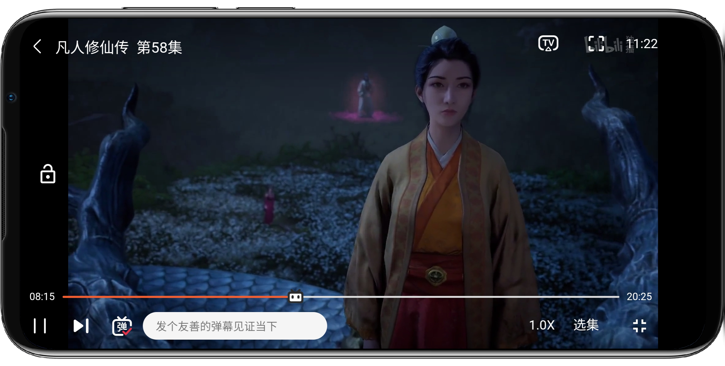 图片[4]-不卡影视2.8.0纯净版 - 果核智能-果核智能