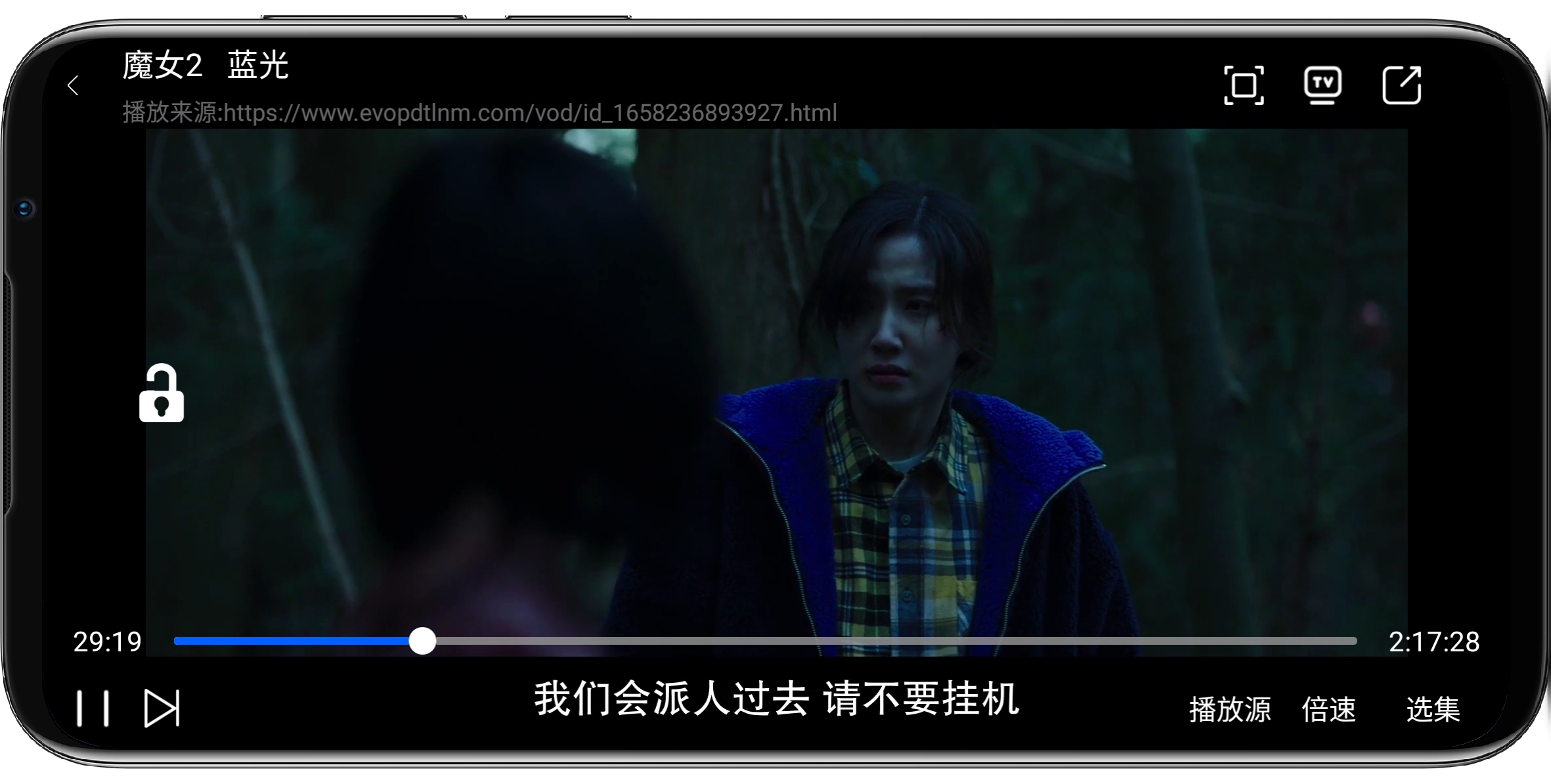 图片[4]-293视频9.9.9 纯净版 - 果核智能-果核智能