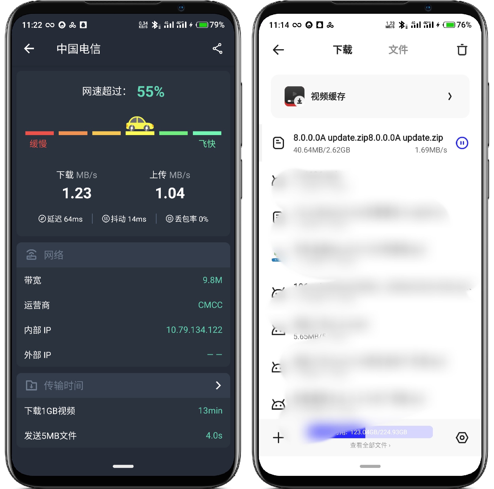 图片[2]-关于电信卡利用停机走绿通达到无限流量的方法 - 果核智能-果核智能