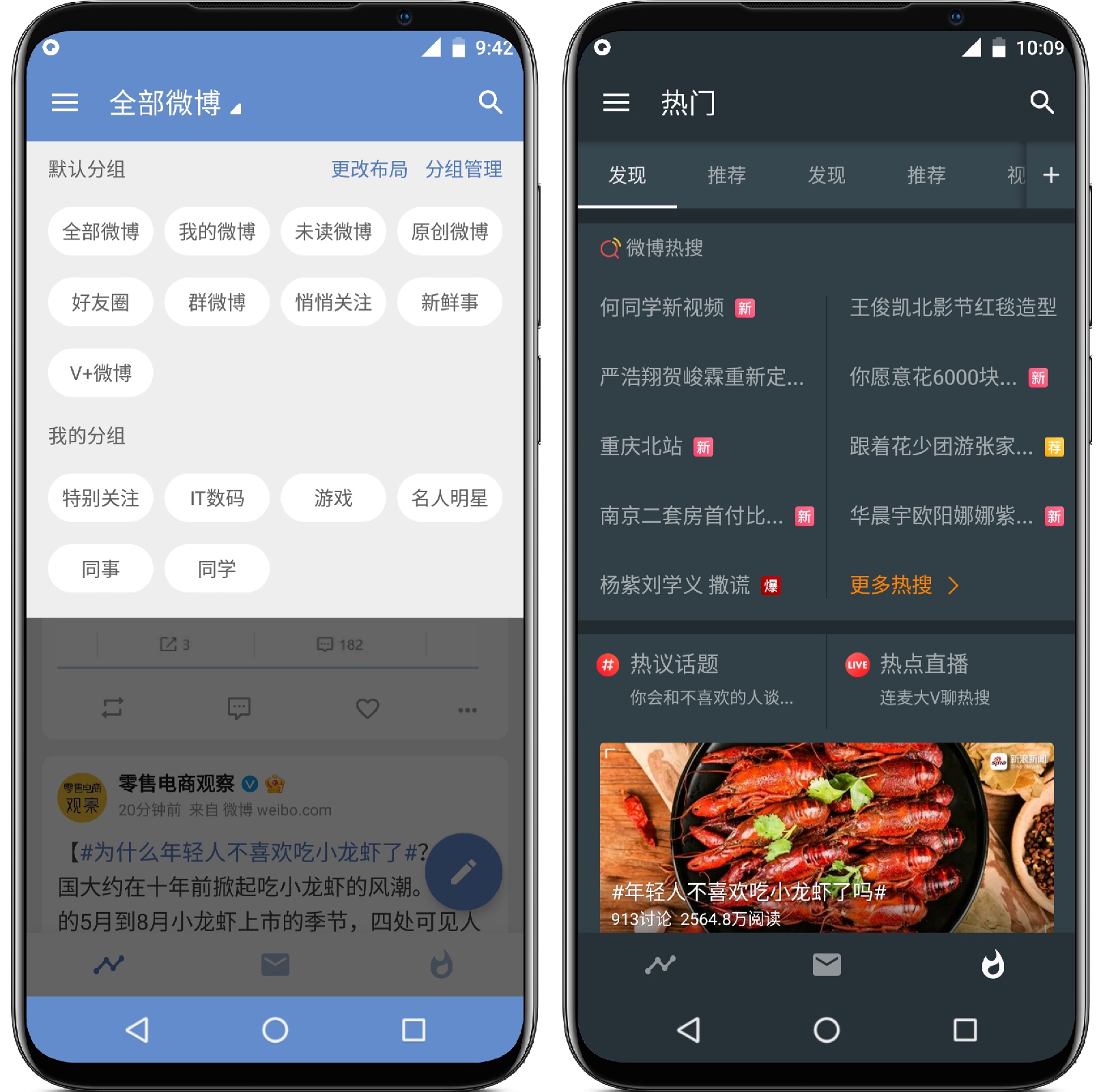 图片[2]-Share_v3.9.6.0 高级版 - 果核智能-果核智能