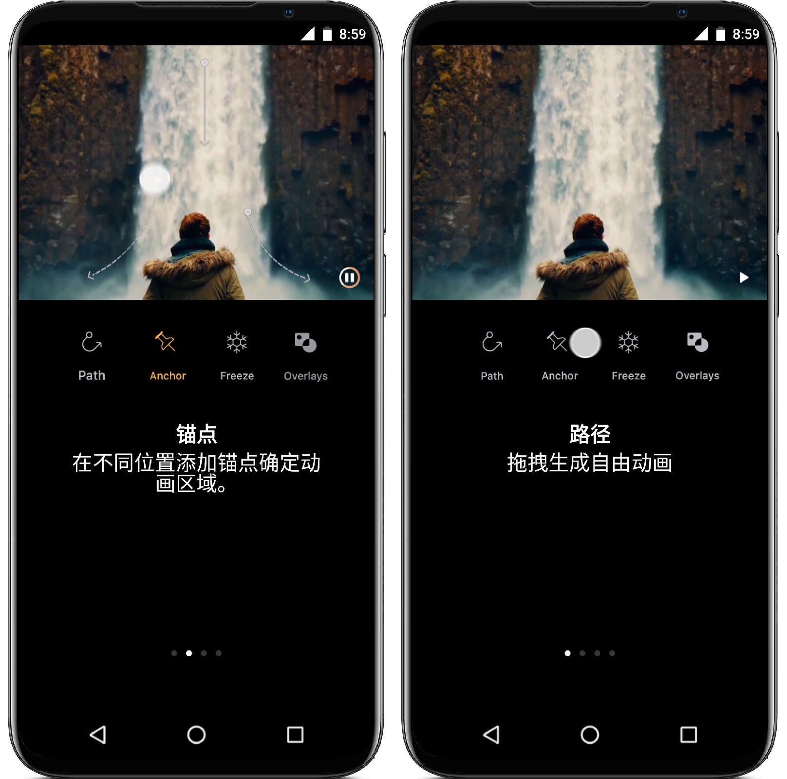 图片[1]-Motionleap 让照片动起来 v1.3.12高级版 - 果核智能-果核智能