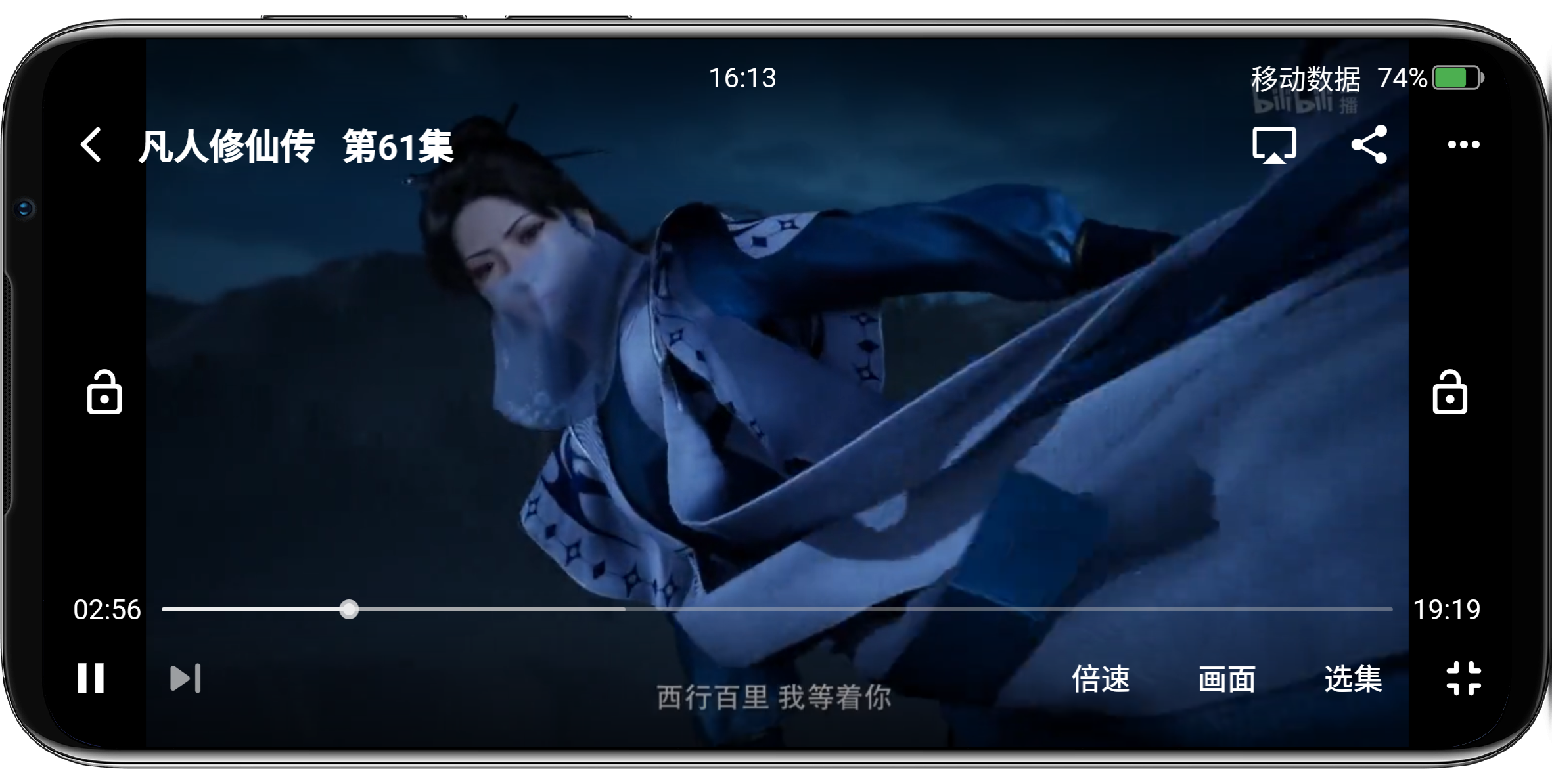 图片[4]-盘子影视_1.1.5更新版 - 果核智能-果核智能