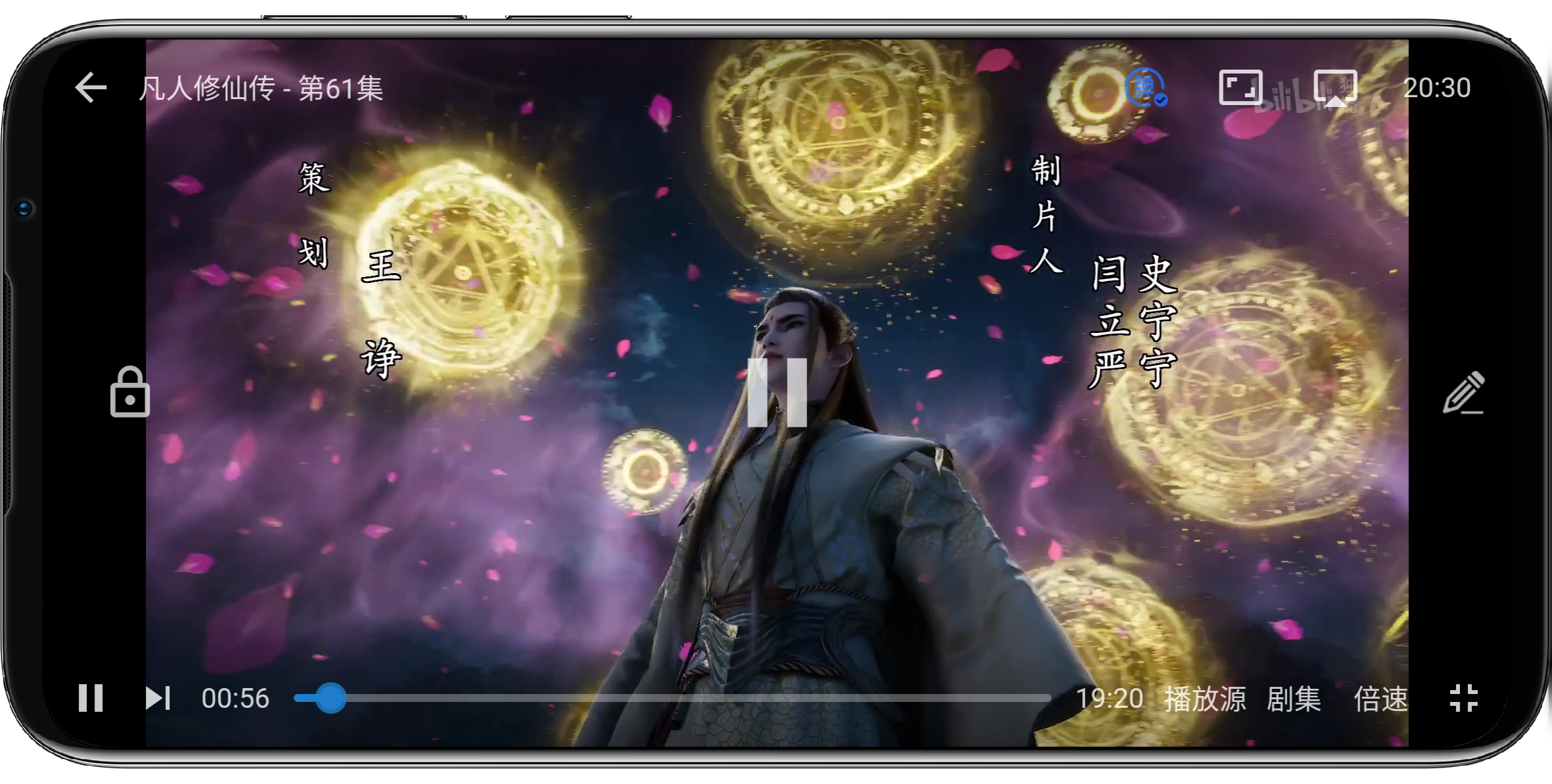 图片[4]-图图影视v1.1.8 去更新纯净版 - 果核智能-果核智能