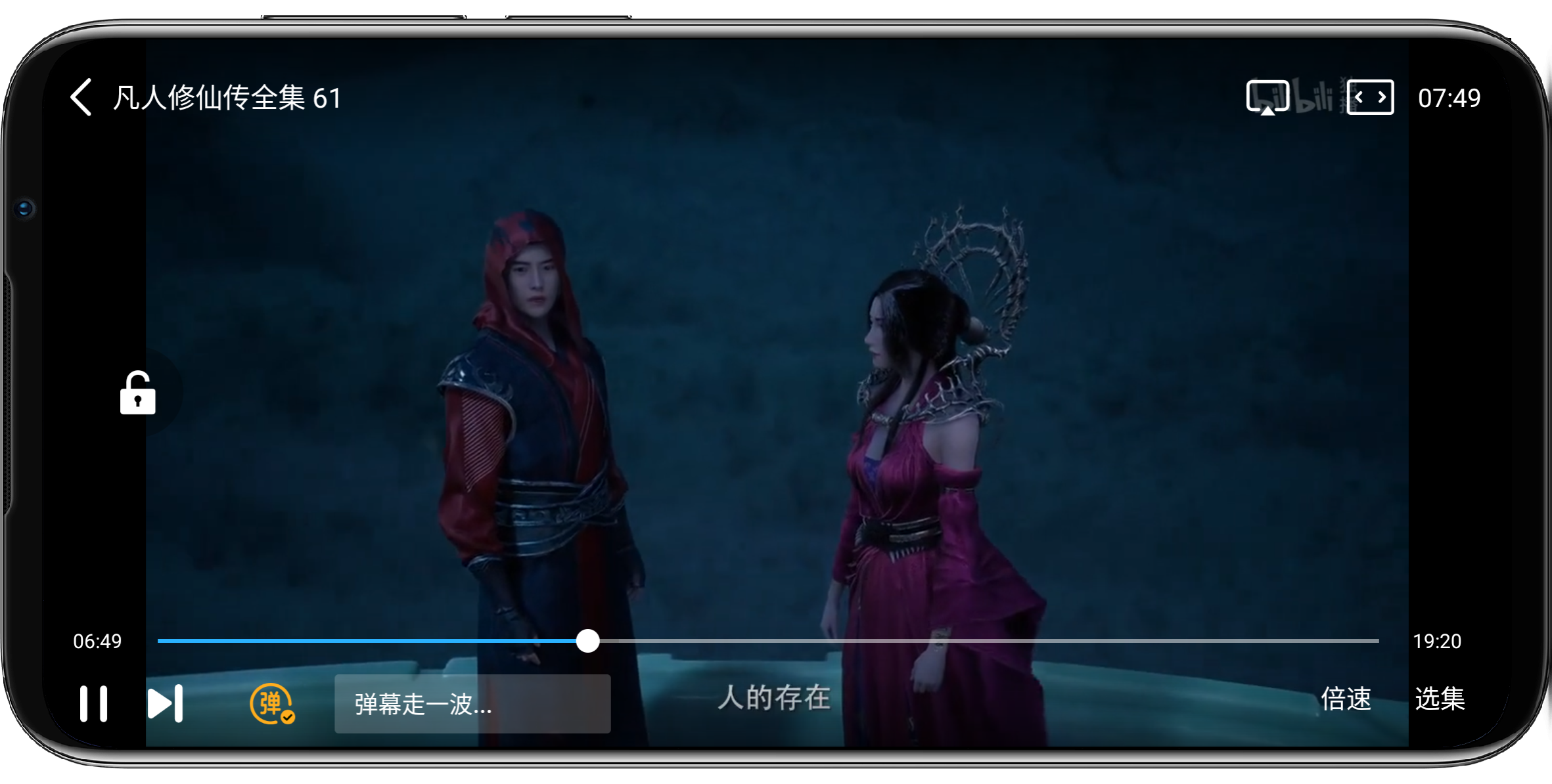 图片[3]-河马视频v5.0 纯净v3版★修复无法播放 - 果核智能-果核智能