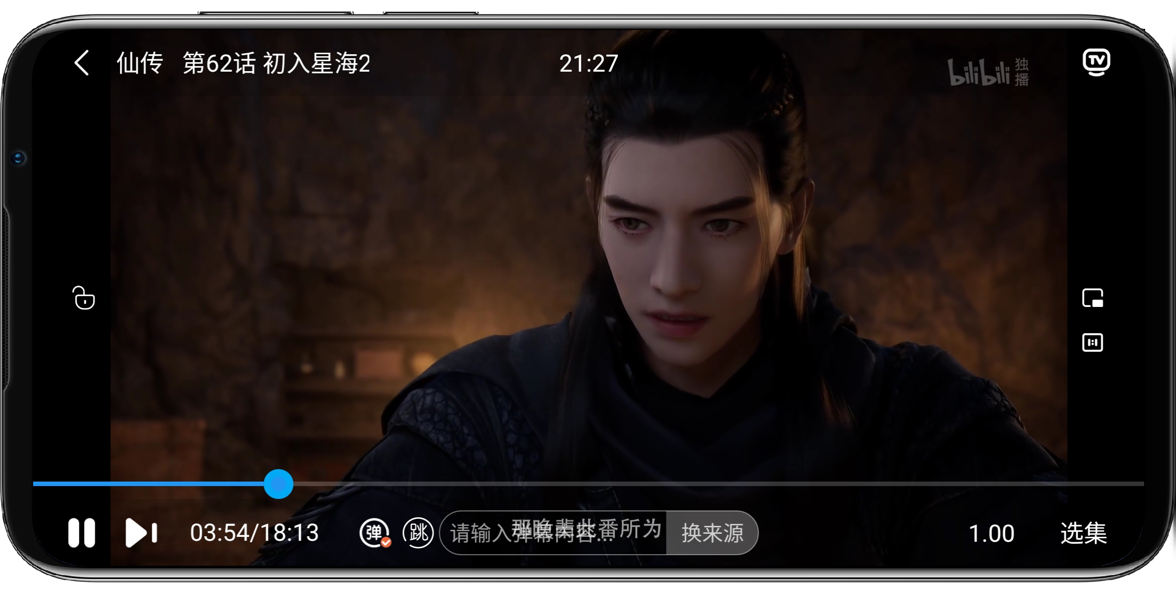 图片[4]-麻瓜视频99.99.99.90纯净版 - 果核智能-果核智能