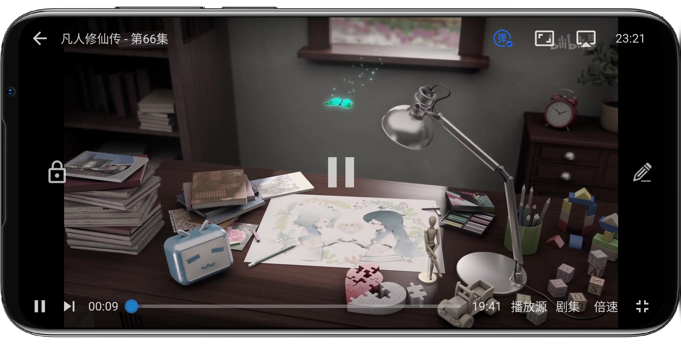 图片[4]-图图影视 v1.2.4纯净版 - 果核智能-果核智能