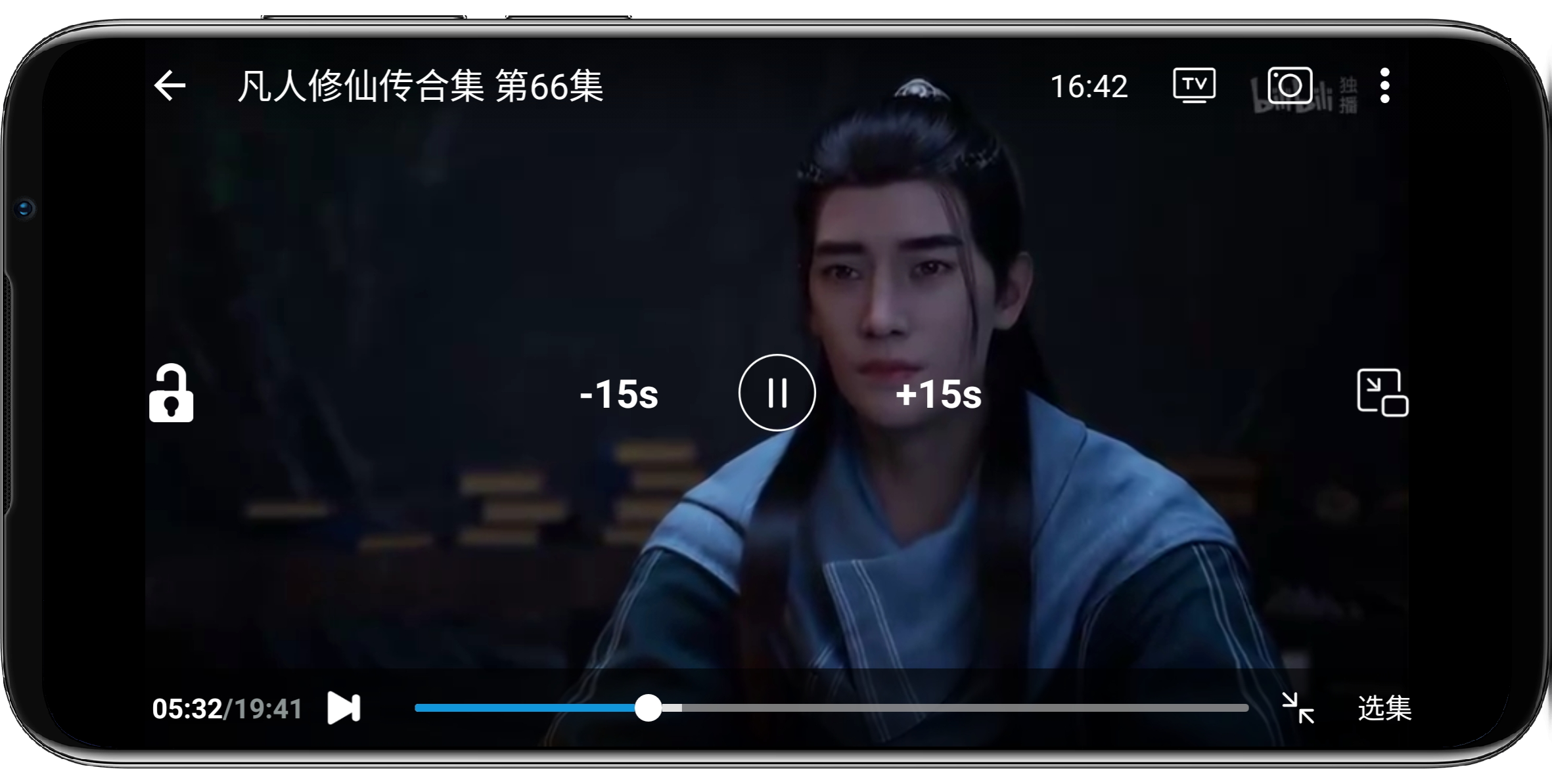 图片[4]-嘀嘀动漫 1.6.2 高级版 - 果核智能-果核智能