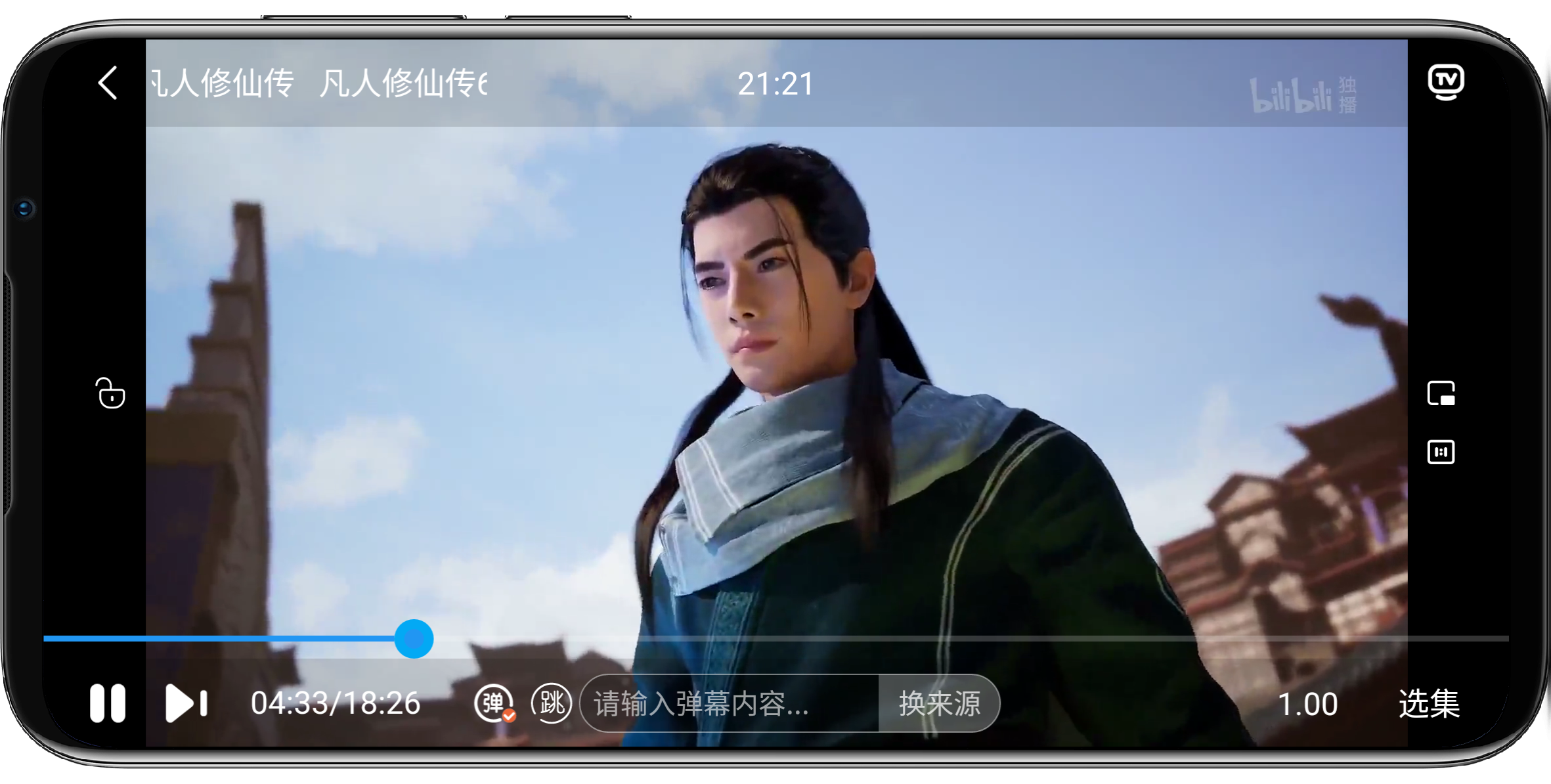 图片[4]-麻瓜视频99.99.99.91纯净版 - 果核智能-果核智能