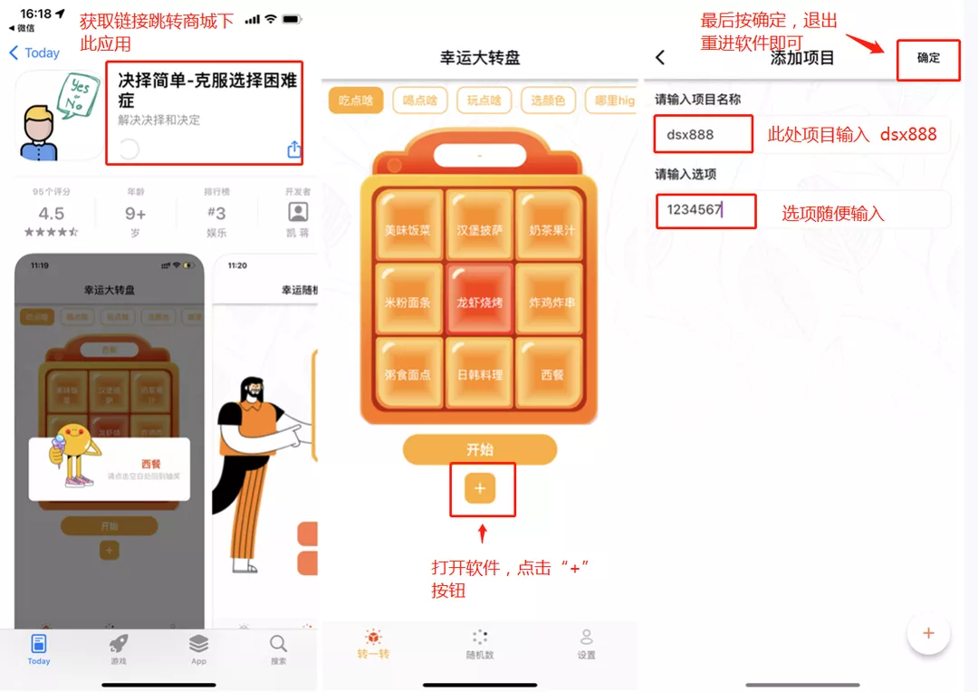 图片[1]-iOS/安卓双端，大师兄影视_v2.1.5纯净版 - 果核智能-果核智能