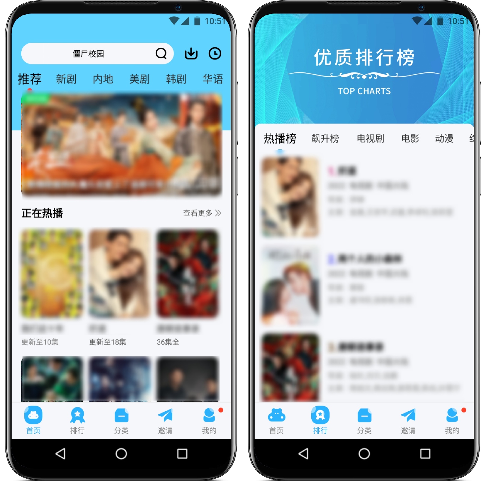 图片[1]-河马视频v5.2.0纯净版 - 果核智能-果核智能