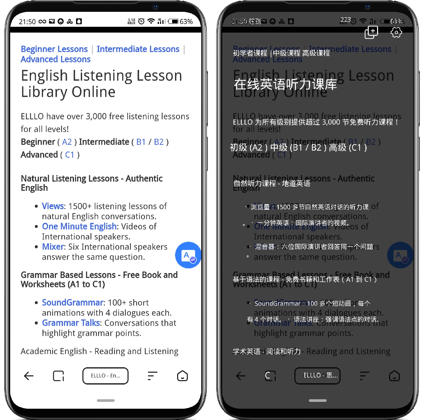 图片[2]-屏幕翻译v1.5.7 高级版 - 果核智能-果核智能