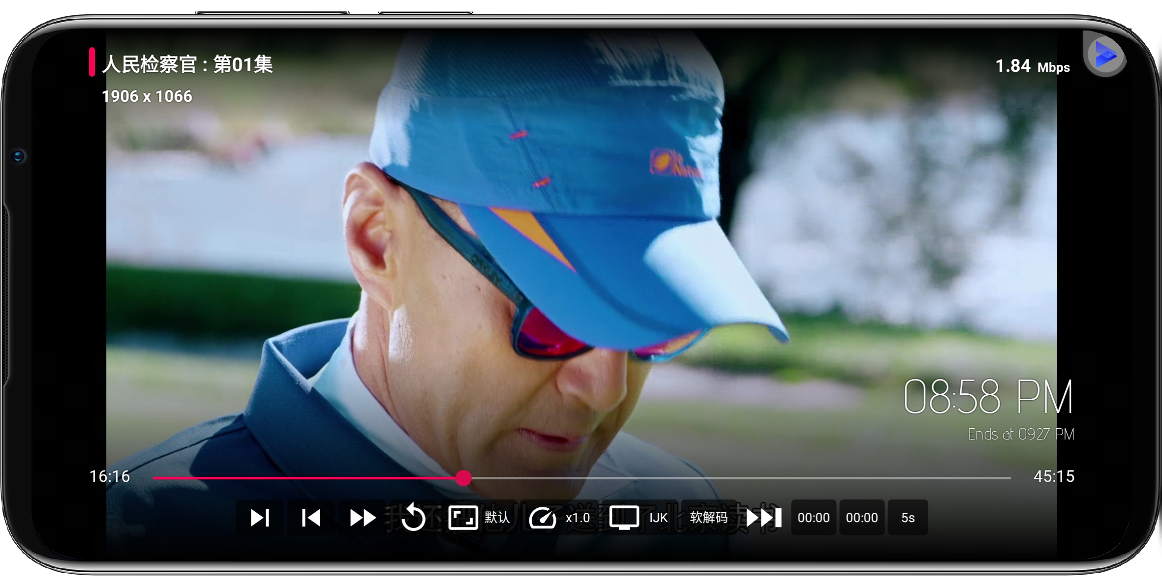 图片[7]-喵影视TV V2.9.0 清爽版 - 果核智能-果核智能