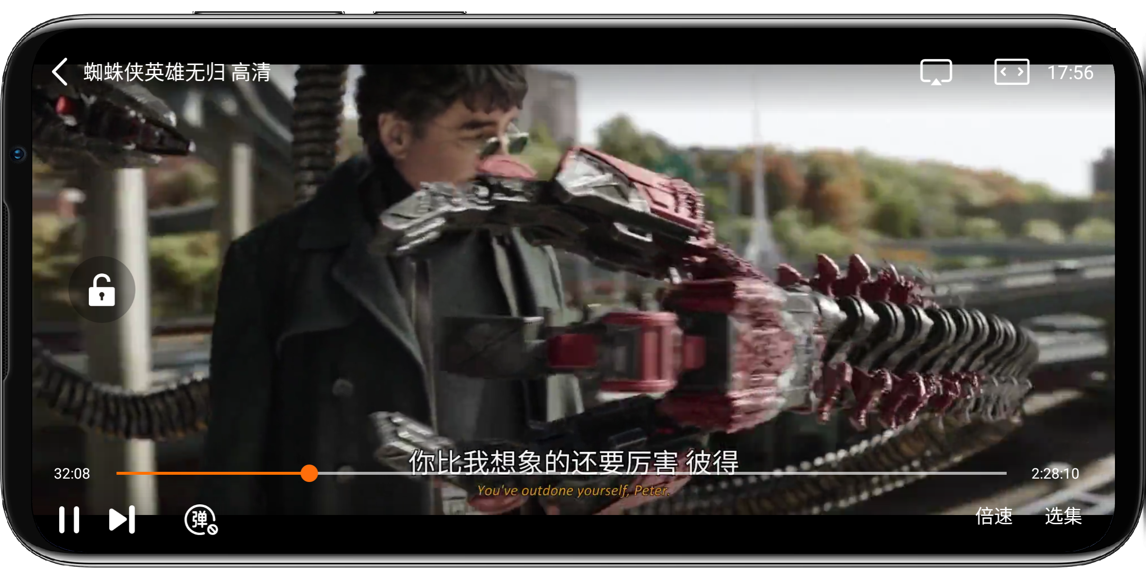 图片[4]-铛铛视频5.2.0纯净版 - 果核智能-果核智能