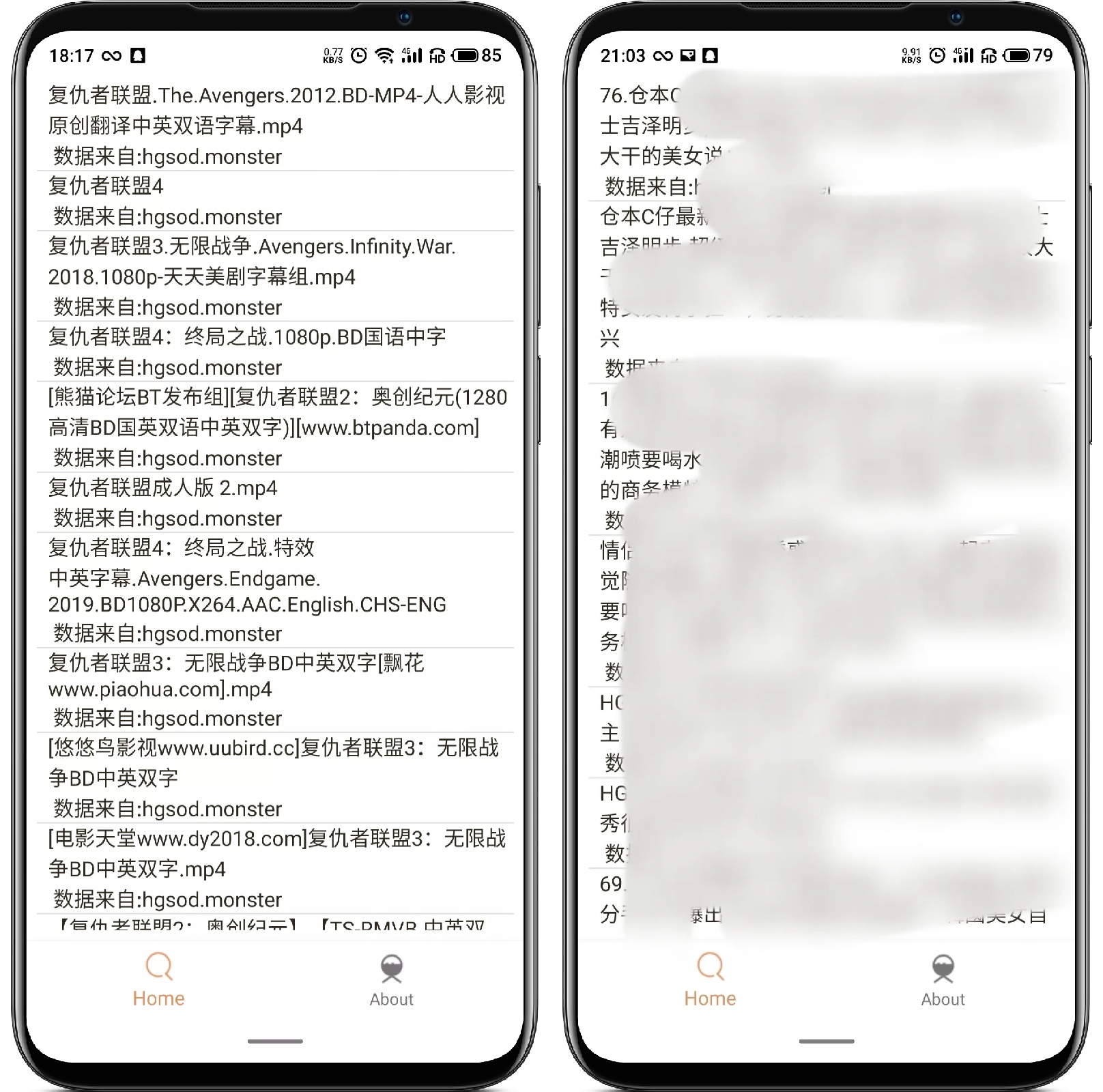 图片[2]-比特舟V1.2.1清爽版 - 果核智能-果核智能