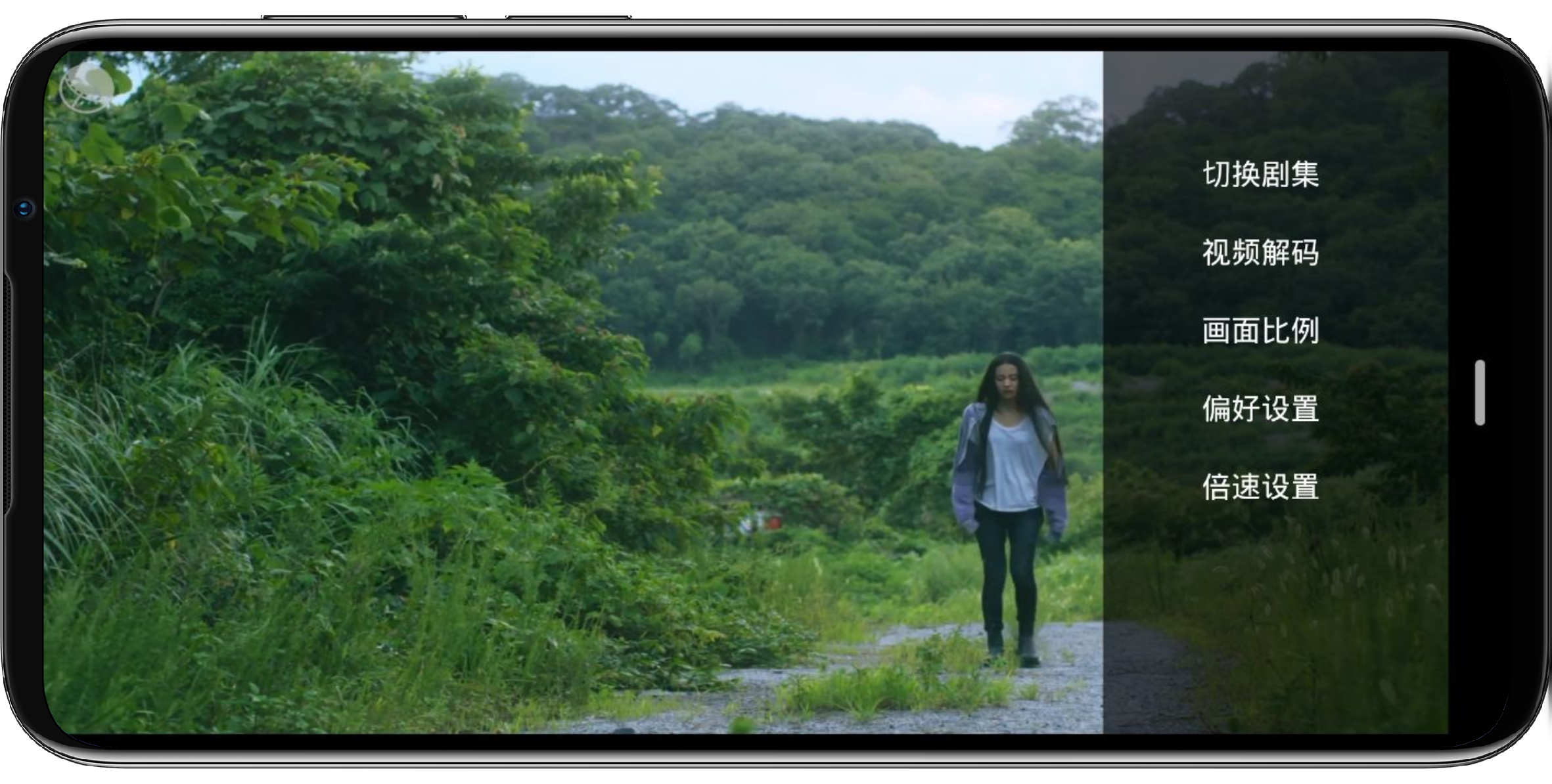 图片[9]-小蜜蜂TV v1.0高级版 - 果核智能-果核智能