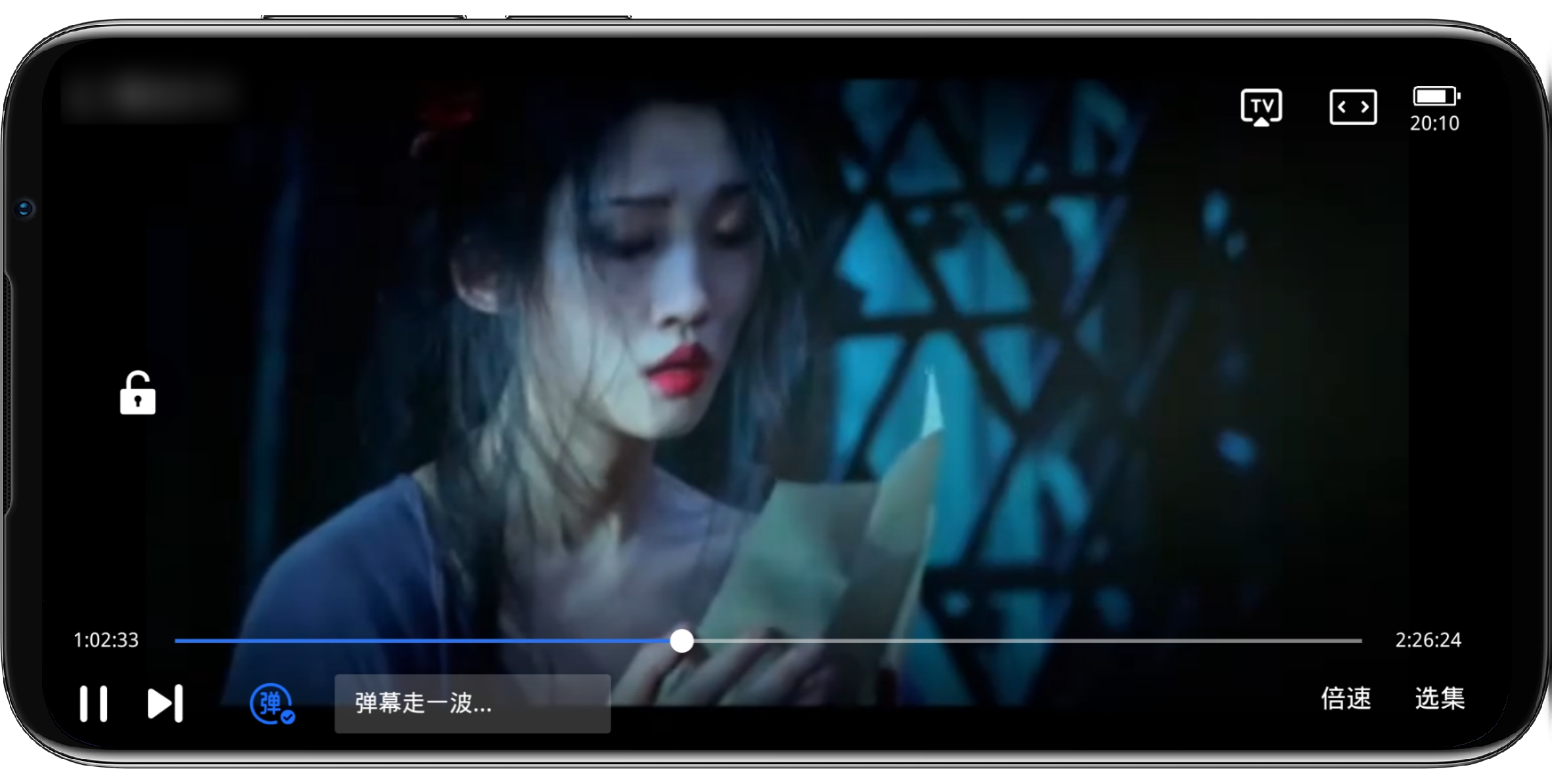 图片[4]-大海视频 V2.7.0纯净v4版 - 果核智能-果核智能
