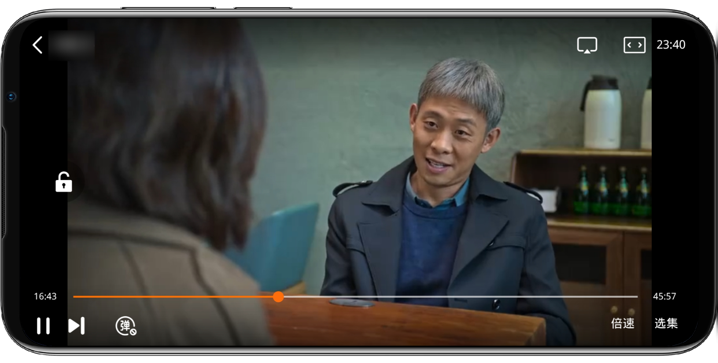 图片[4]-斑马视频 V5.4.0纯净版 - 果核智能-果核智能