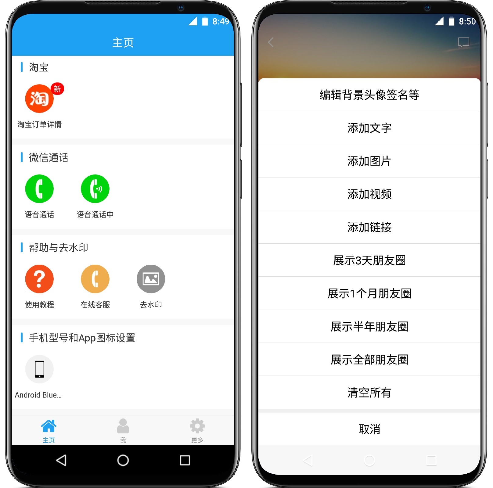 图片[2]-好截图2 V4.4.2高级版 - 果核智能-果核智能