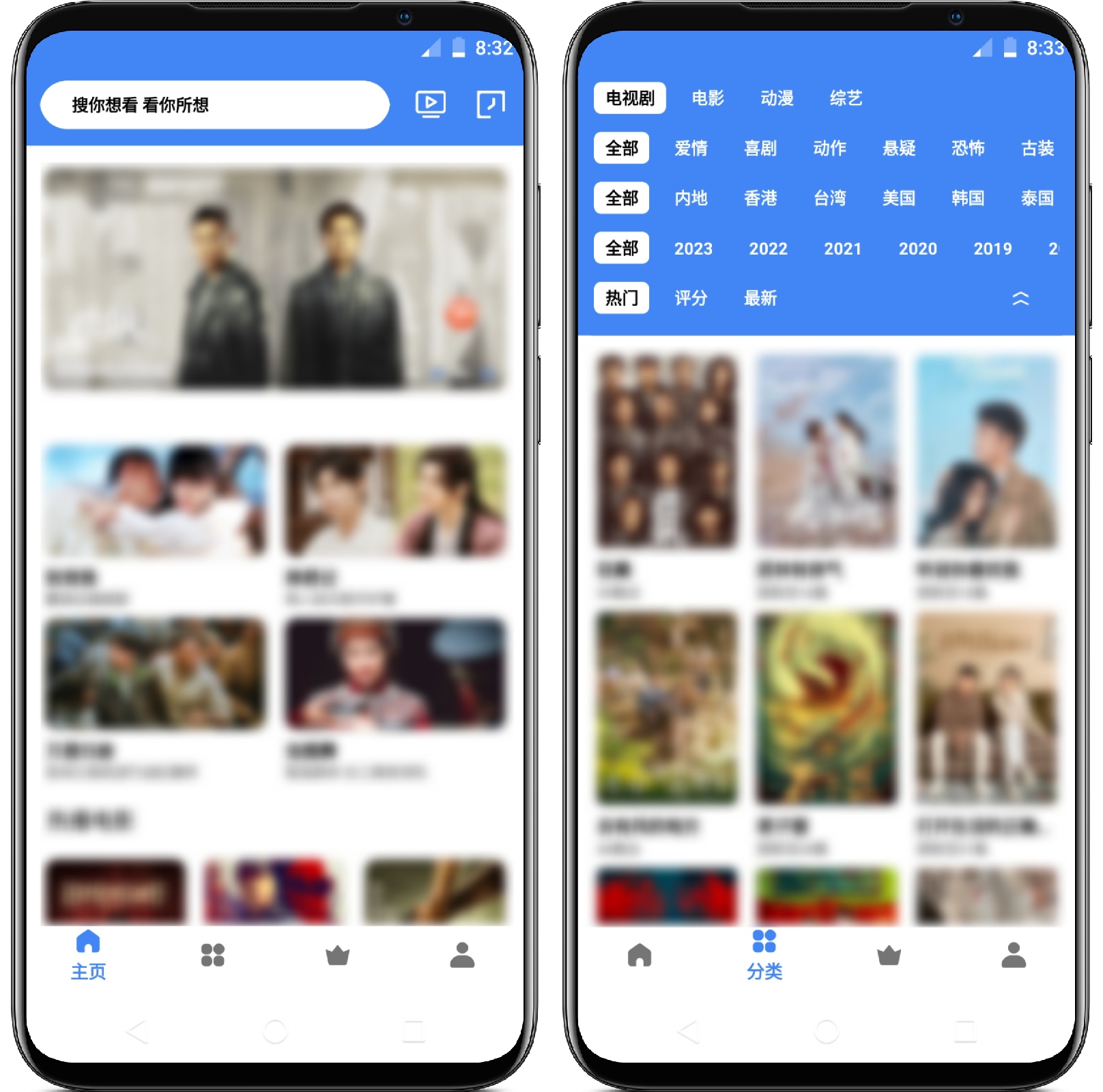 图片[1]-牧云视频v1.0.0纯净版★多源视频播放 - 果核智能-果核智能