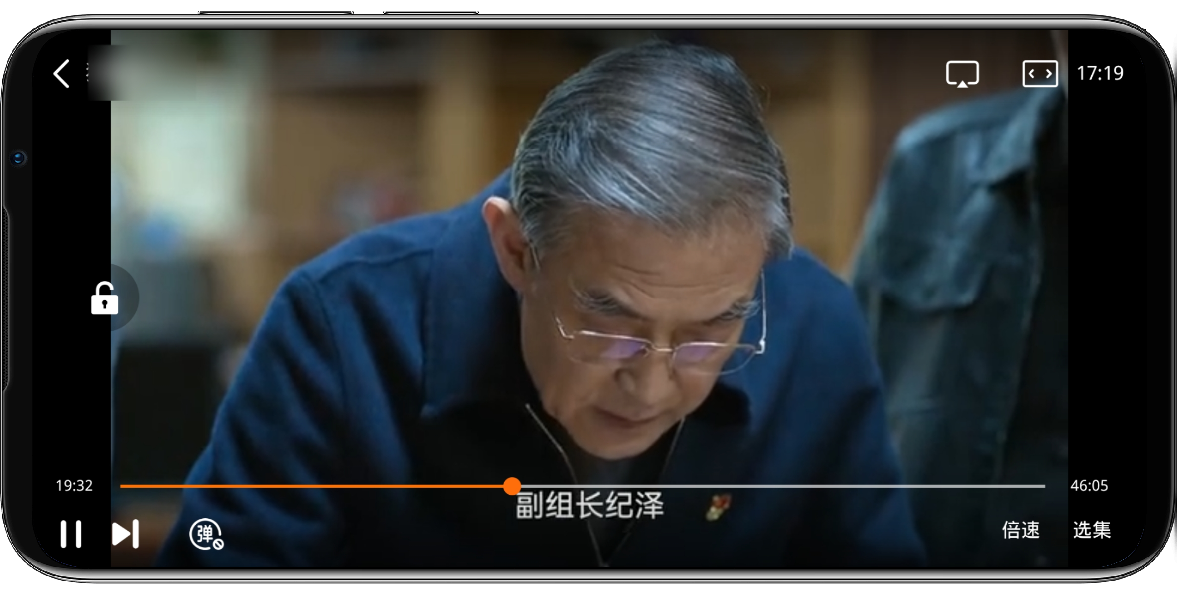 图片[4]-河马视频_v5.4.0纯净版 - 果核智能-果核智能