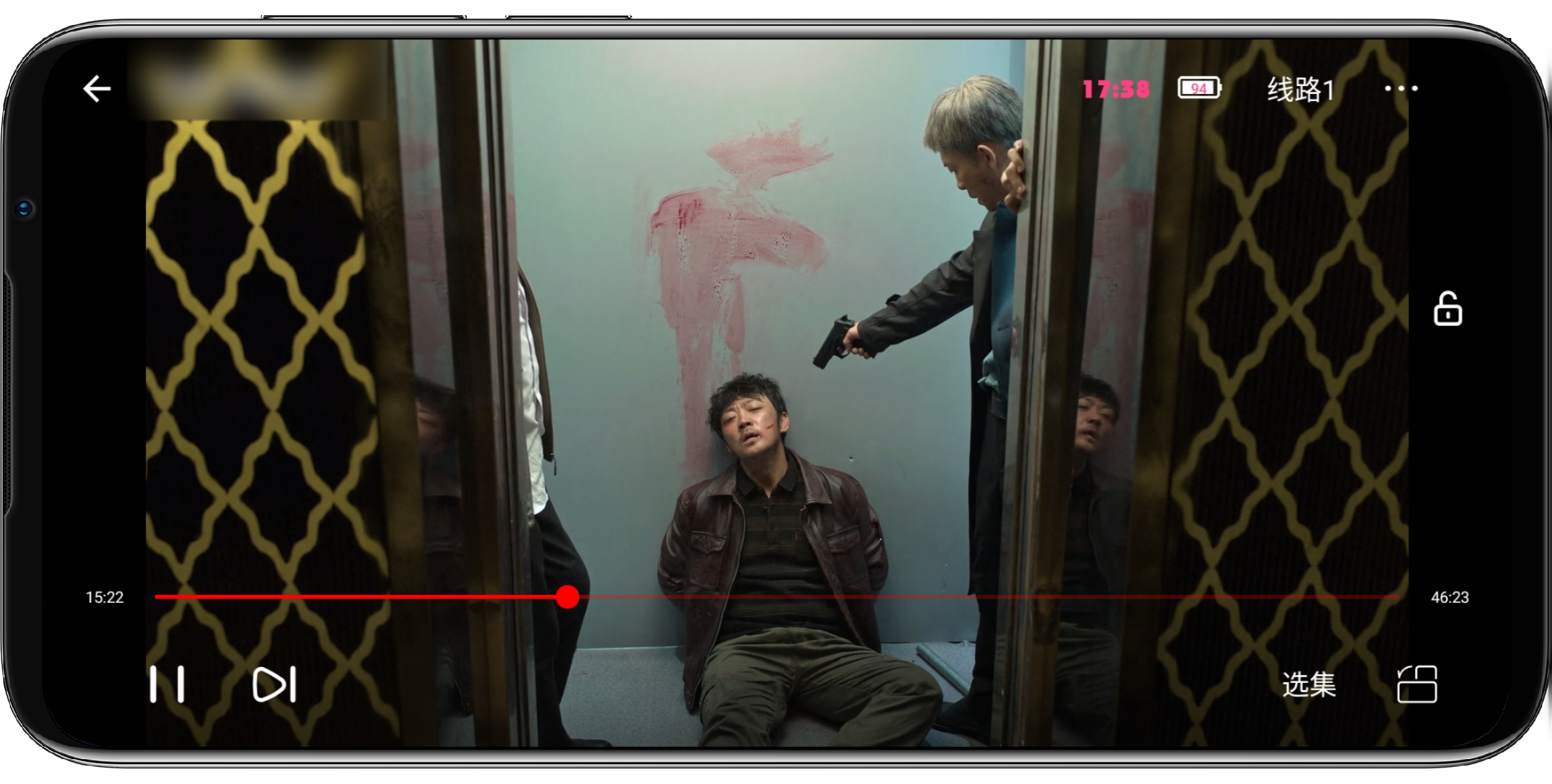 图片[4]-贝贝影视_重制版23.0202 - 果核智能-果核智能