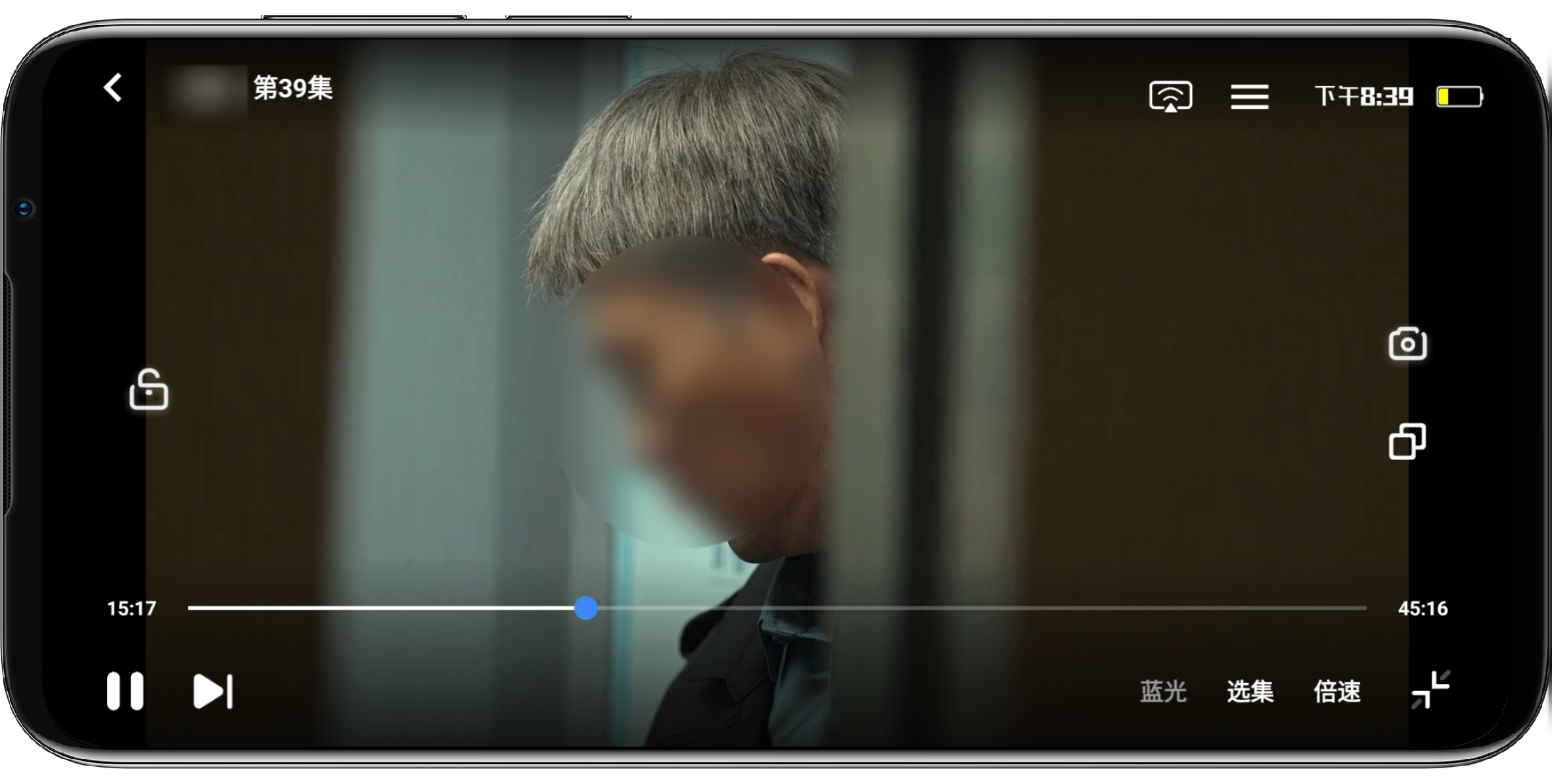 图片[4]-牧云视频v1.0.0纯净版★多源视频播放 - 果核智能-果核智能