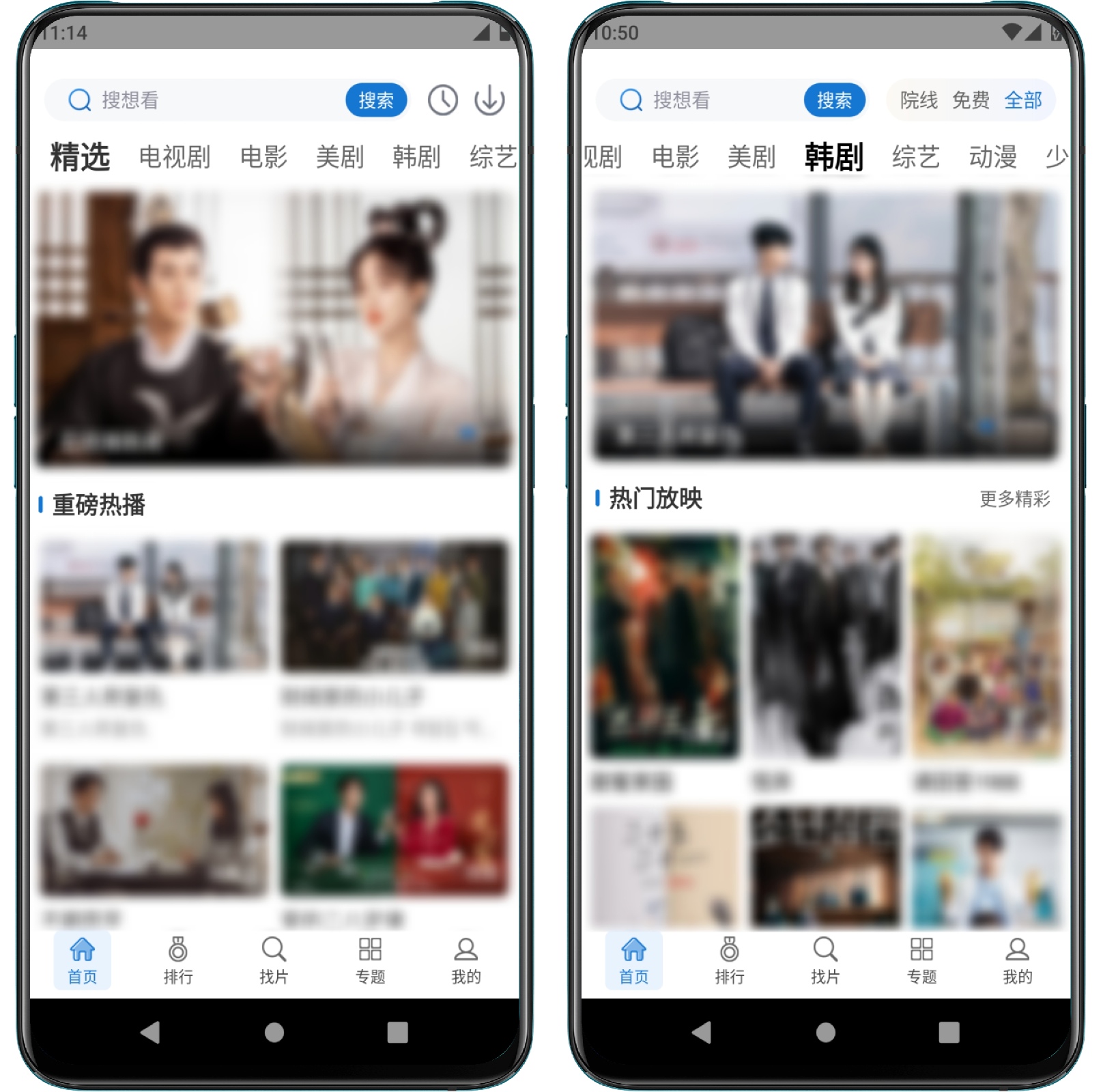 图片[1]-快狗视频v1.2.5 纯净版 - 果核智能-果核智能