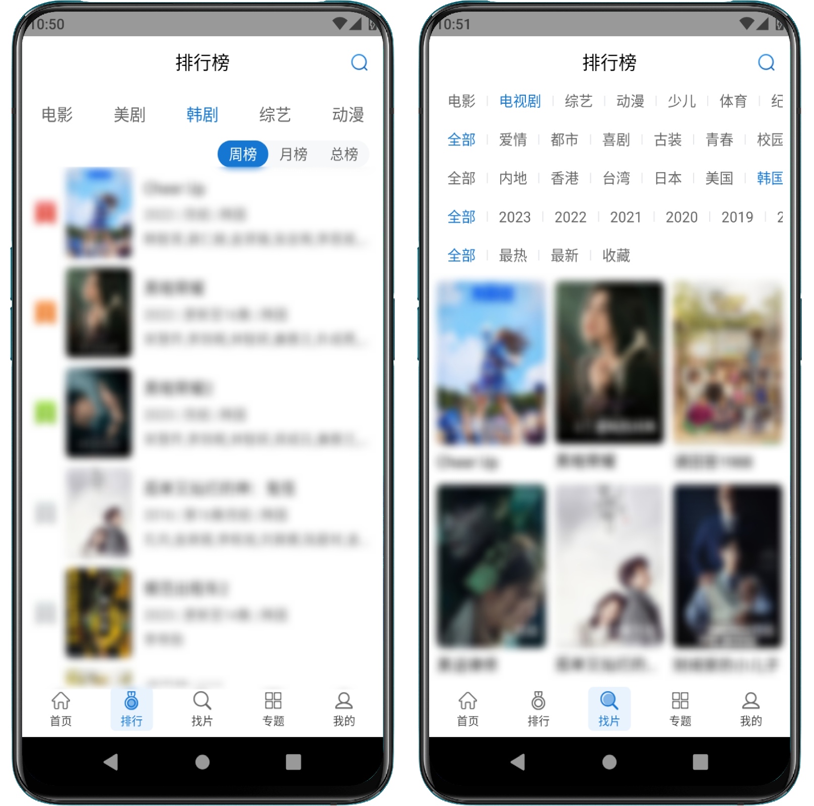 图片[2]-快狗视频v1.2.5 纯净版 - 果核智能-果核智能