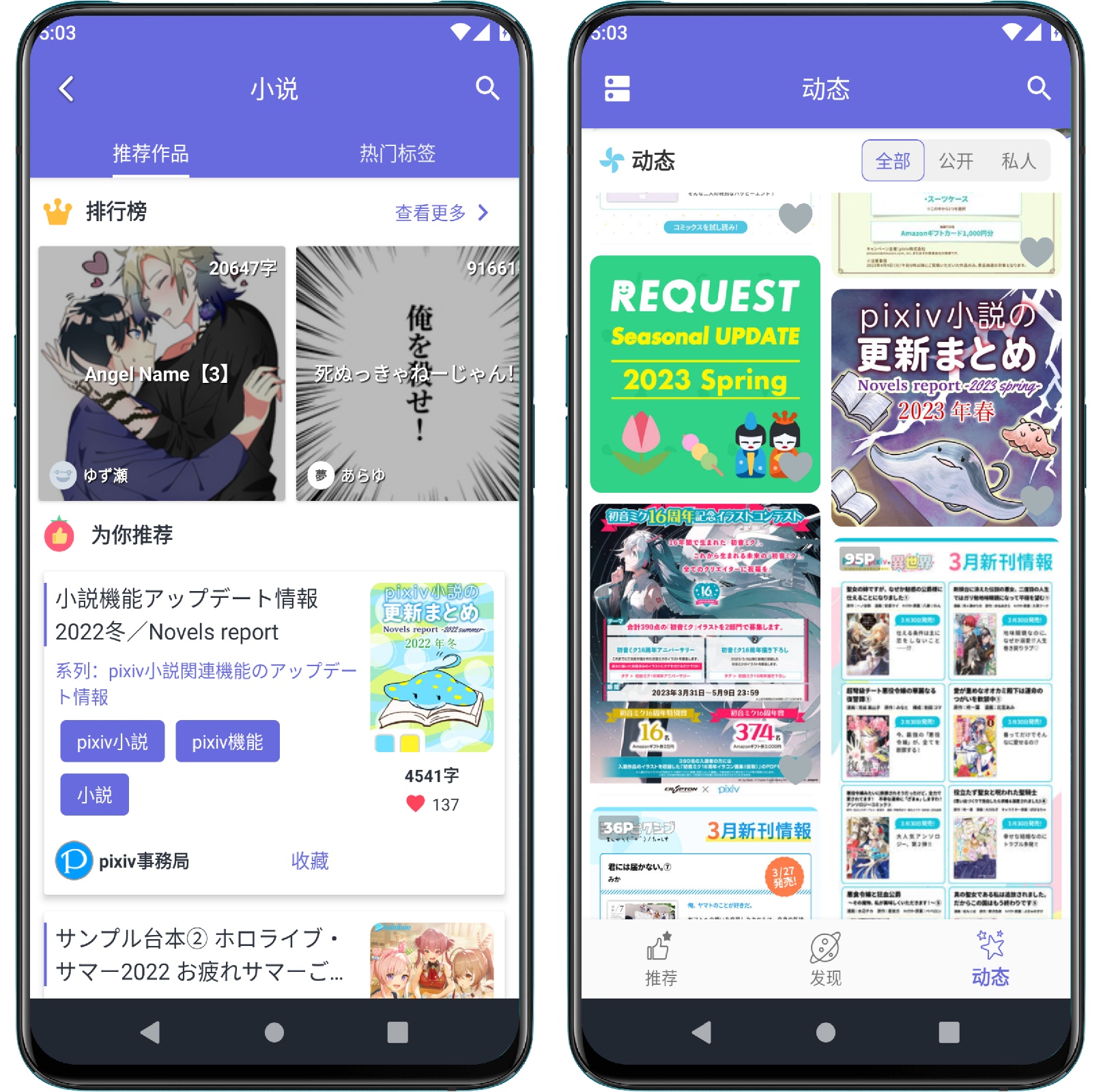 图片[3]-Shaft 第三方P站v3.3.4专业版 - 果核智能-果核智能