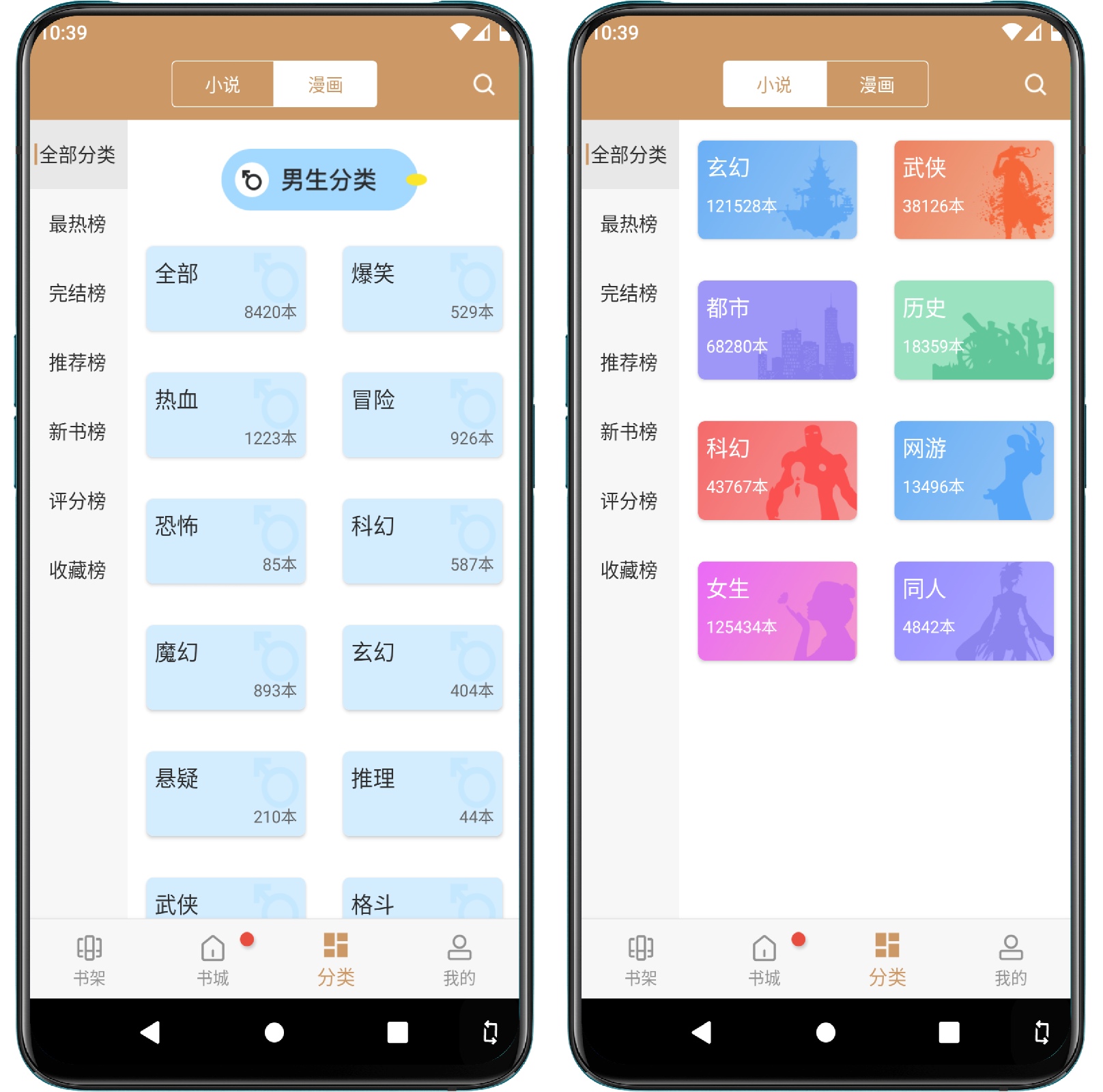 图片[2]-大书包 V191.6.210纯净版 - 果核智能-果核智能