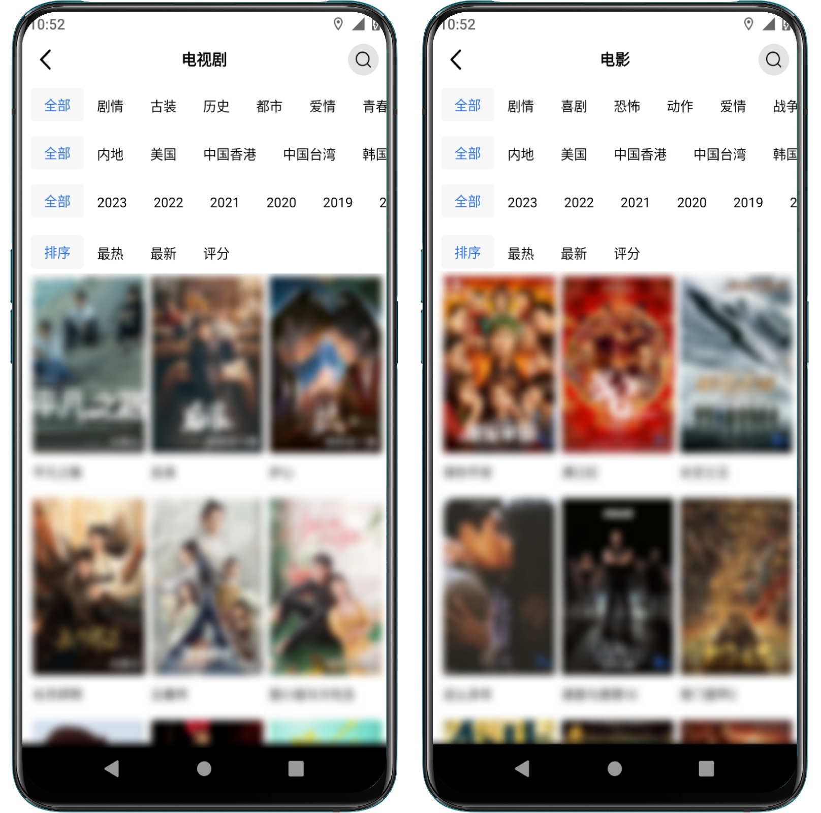 图片[3]-迅龙视频_v2.9.1纯净版 - 果核智能-果核智能
