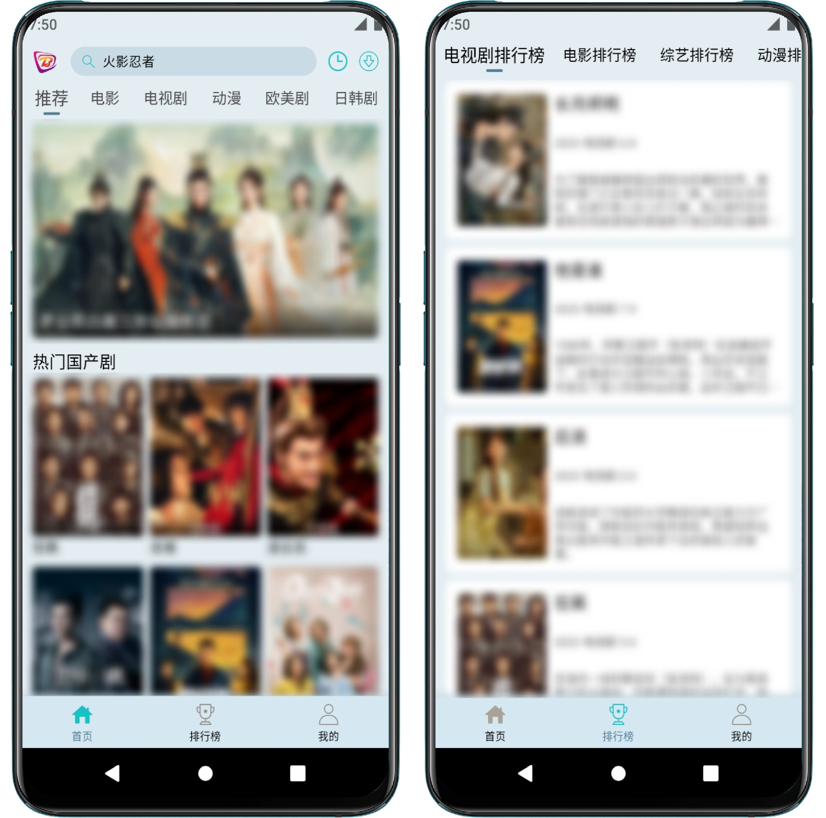 图片[1]-布蕾影城v1.0.7 纯净版 - 果核智能-果核智能