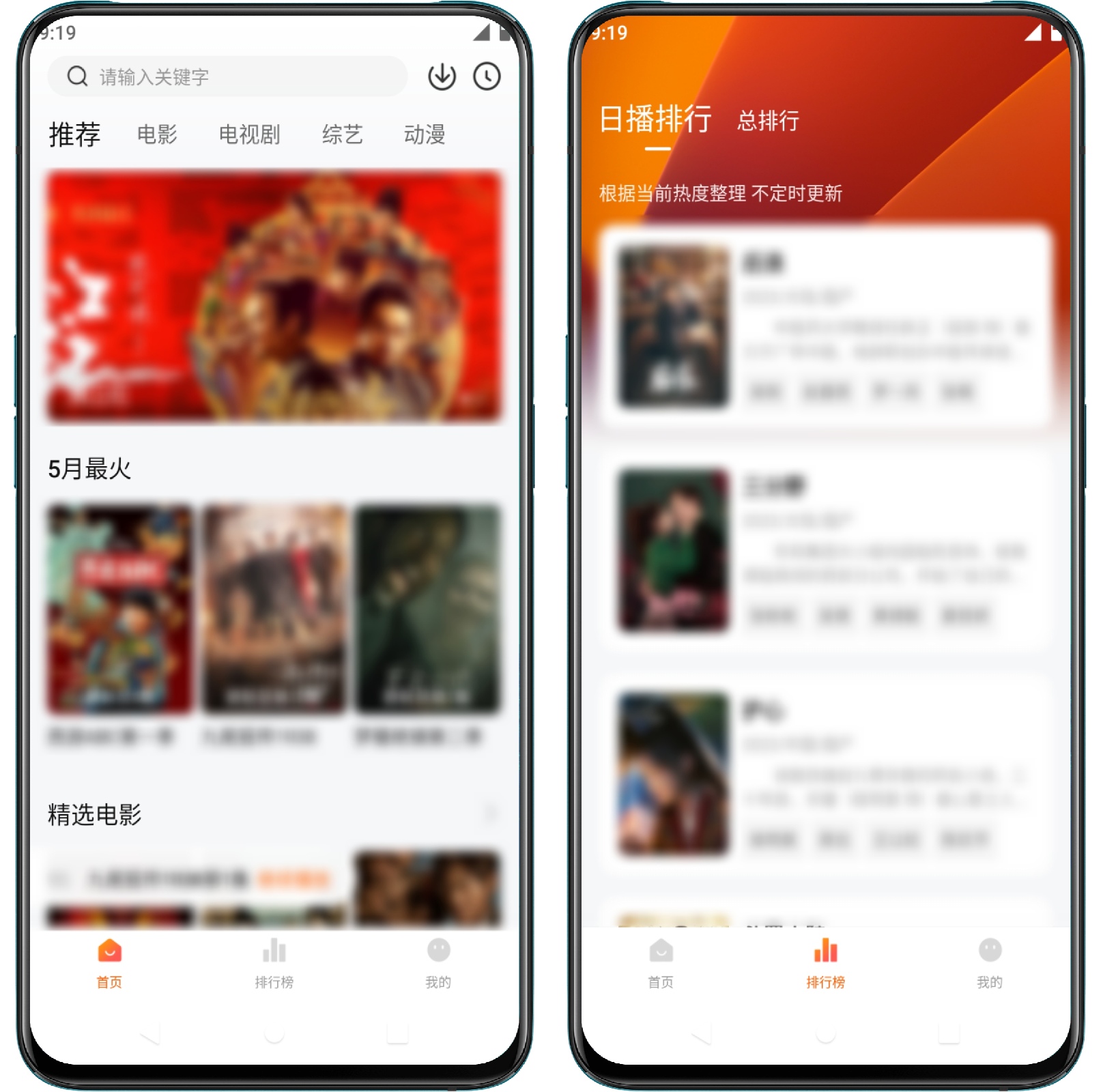 图片[1]-特狗影视v3.0.2纯净版 - 果核智能-果核智能