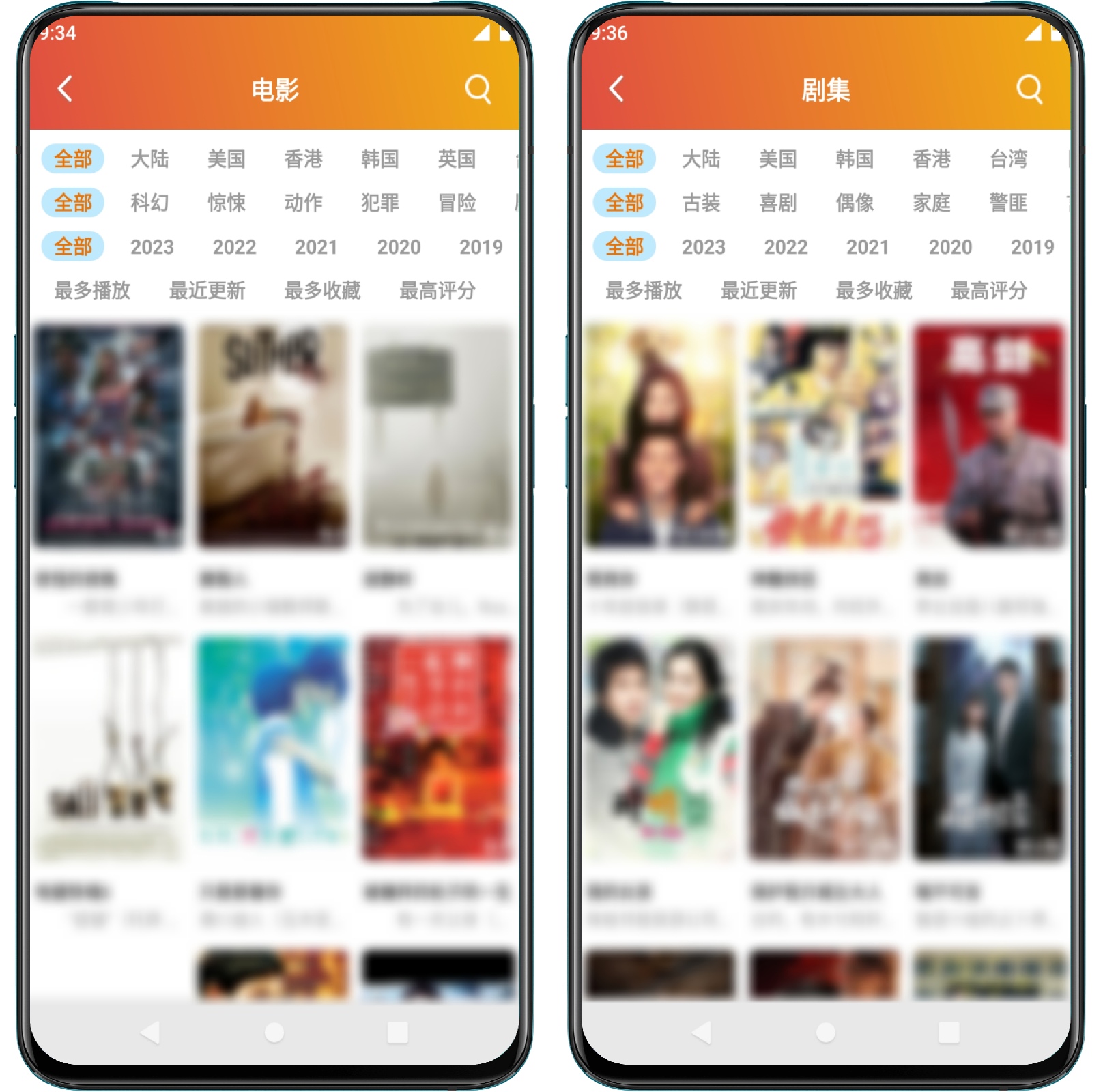图片[3]-麻瓜视频v99.99.99.94纯净版 - 果核智能-果核智能