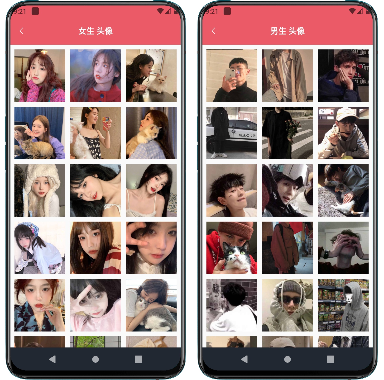 图片[2]-头像制作器_1.4高级版 - 果核智能-果核智能