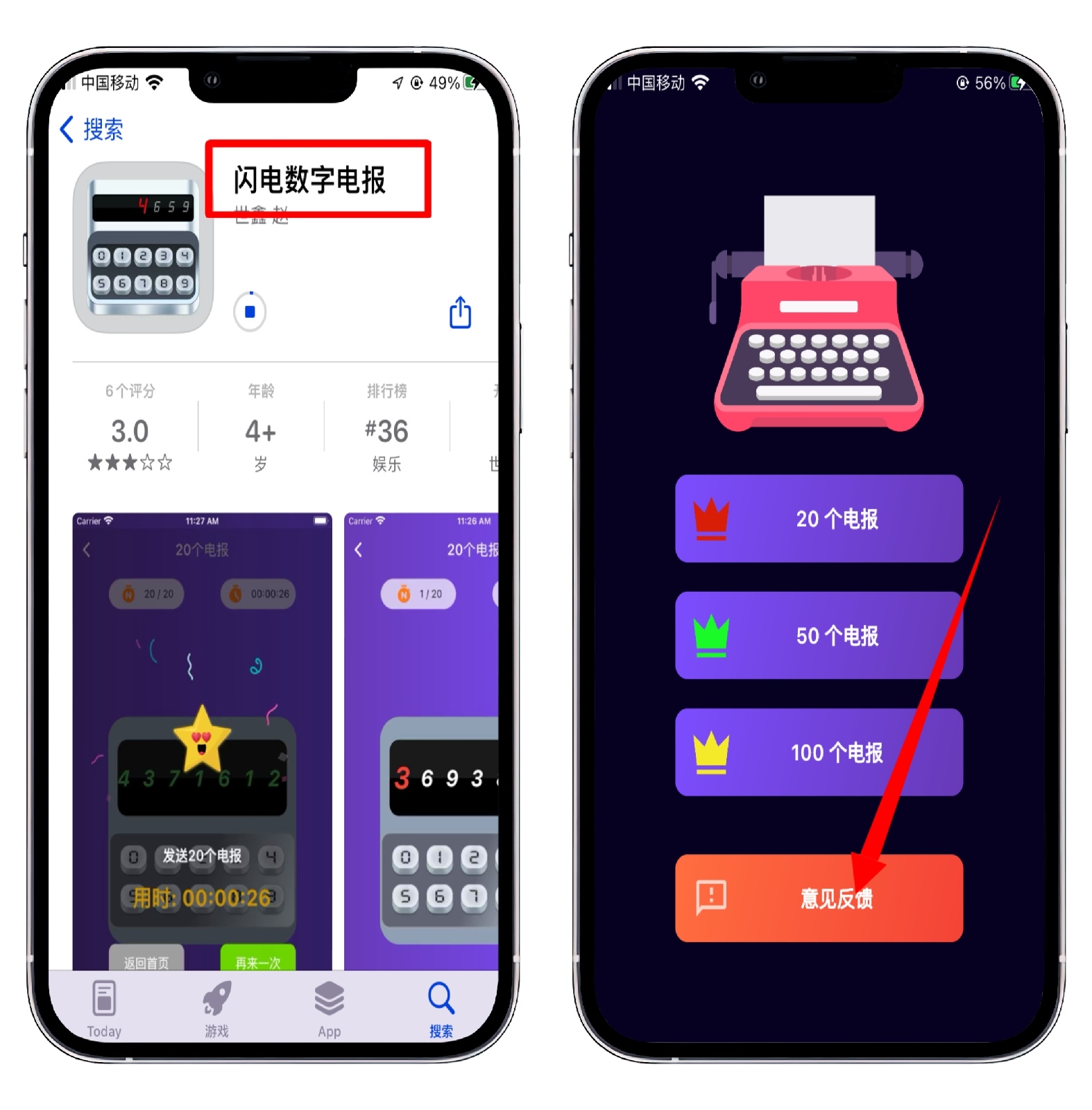 图片[1]-iOS/iPad端007影视 - 果核智能-果核智能