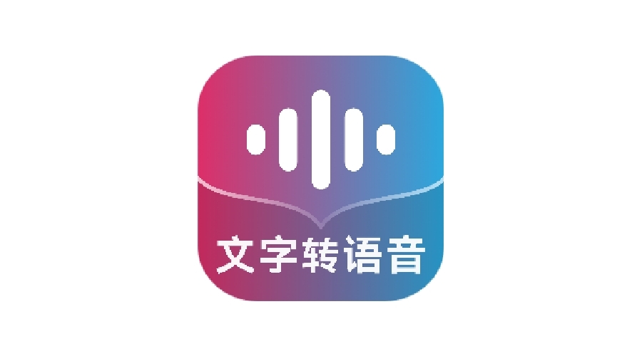 掌上配音v1.0.3解锁会员-果核智能