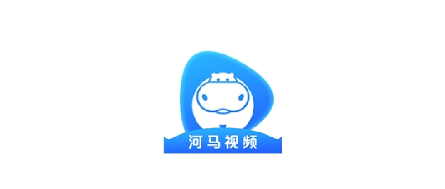 河马视频 V5.8.3去广告修复盗版-果核智能