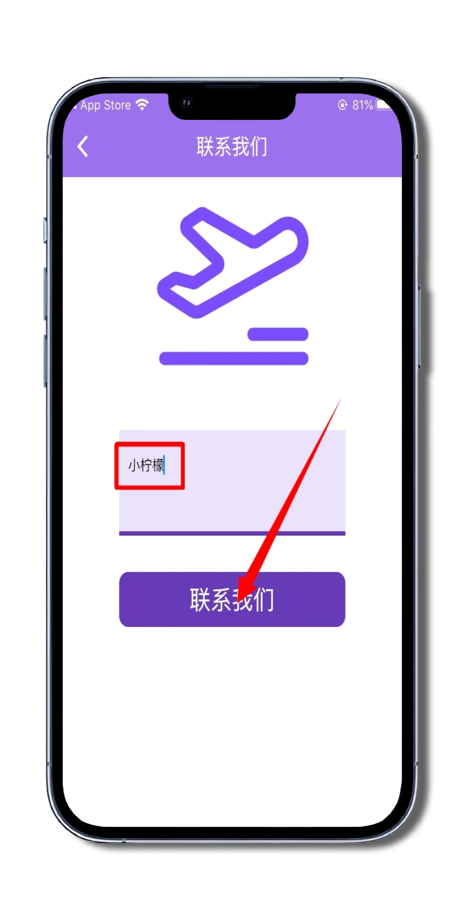 图片[3]-iOS/iPad端，小柠檬影视 - 果核智能-果核智能