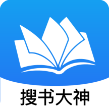 搜书大神v9.06.07.207清爽版-果核智能