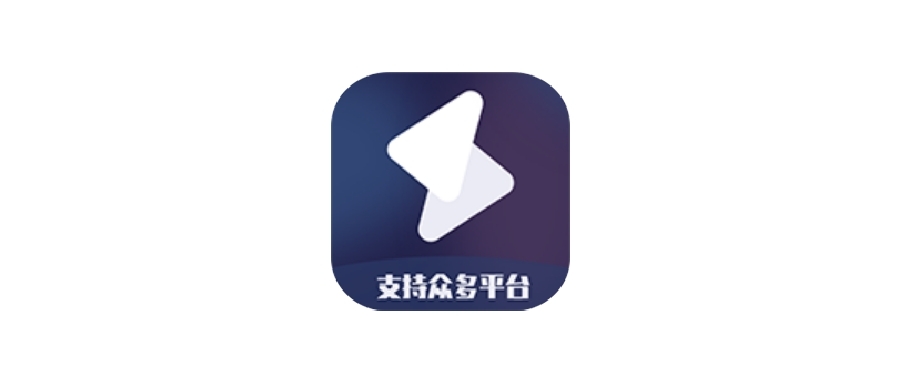 短视频一键搬运_1.3.0会员版-果核智能