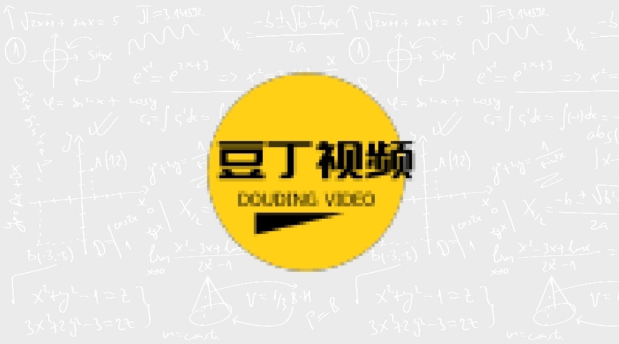 豆丁视频 v2.8.6纯净版-果核智能