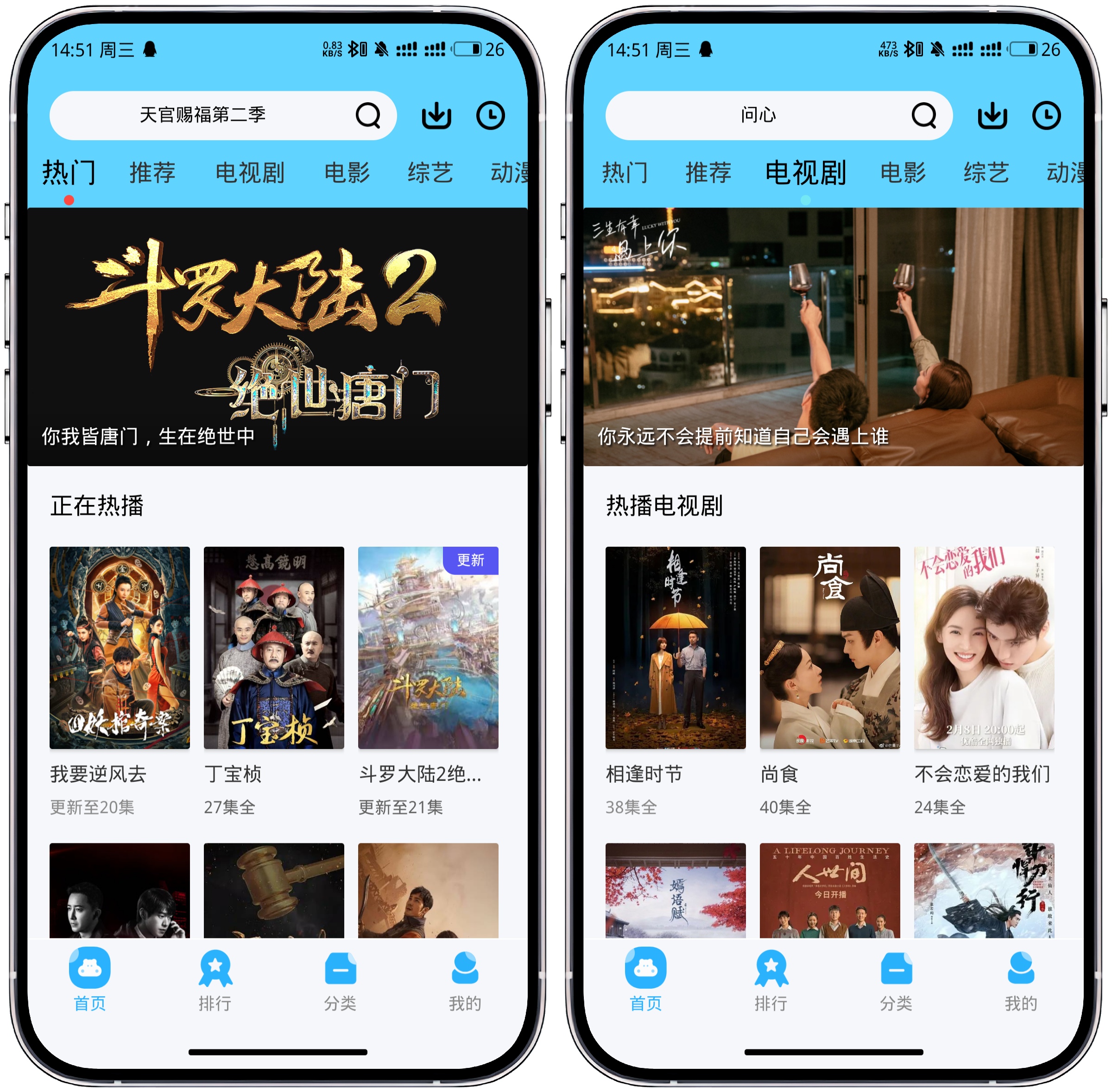 图片[1]-河马视频 V5.8.5纯净版 - 果核智能-果核智能